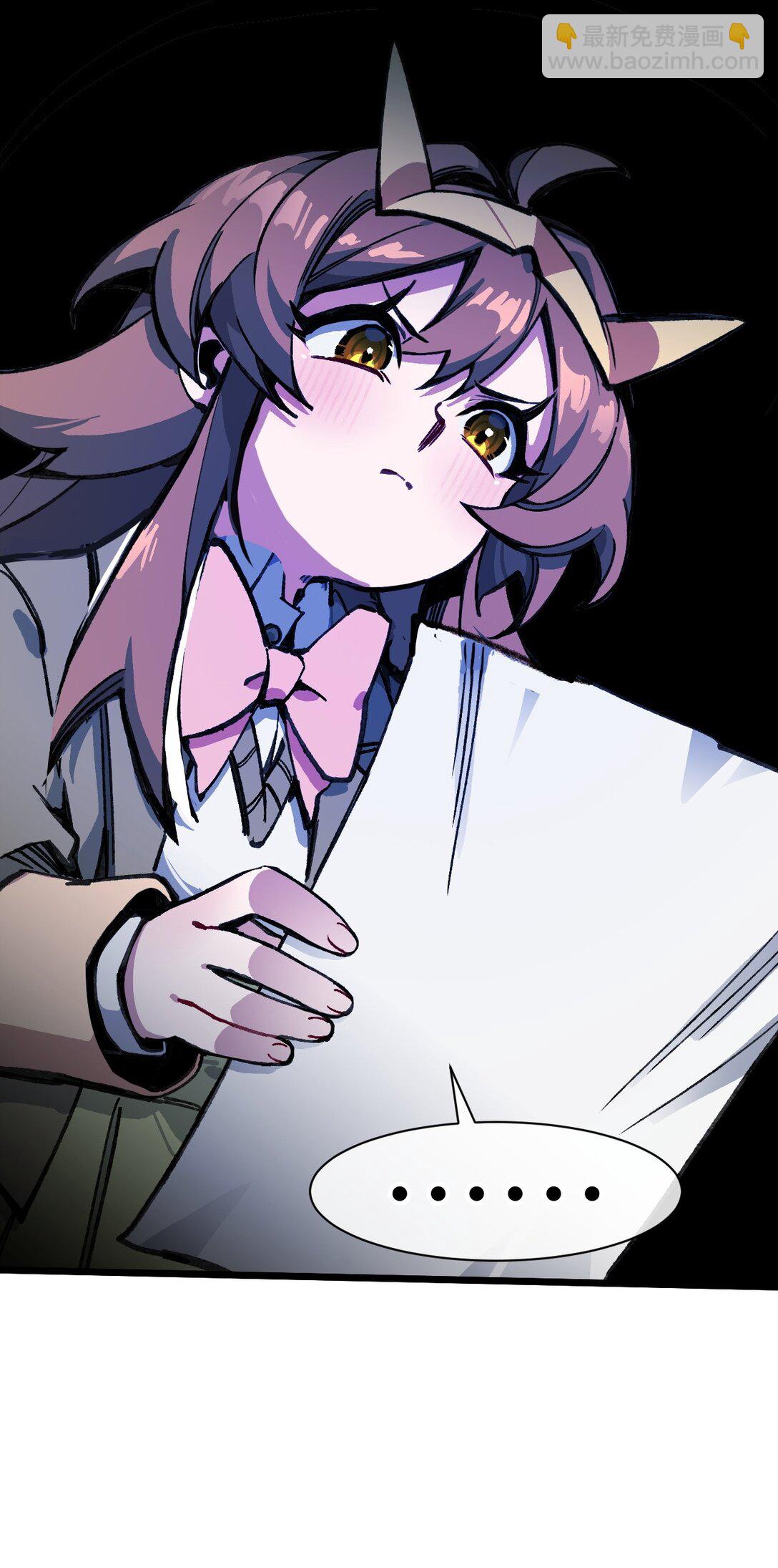 19 我们办点事(1/2)-第20话