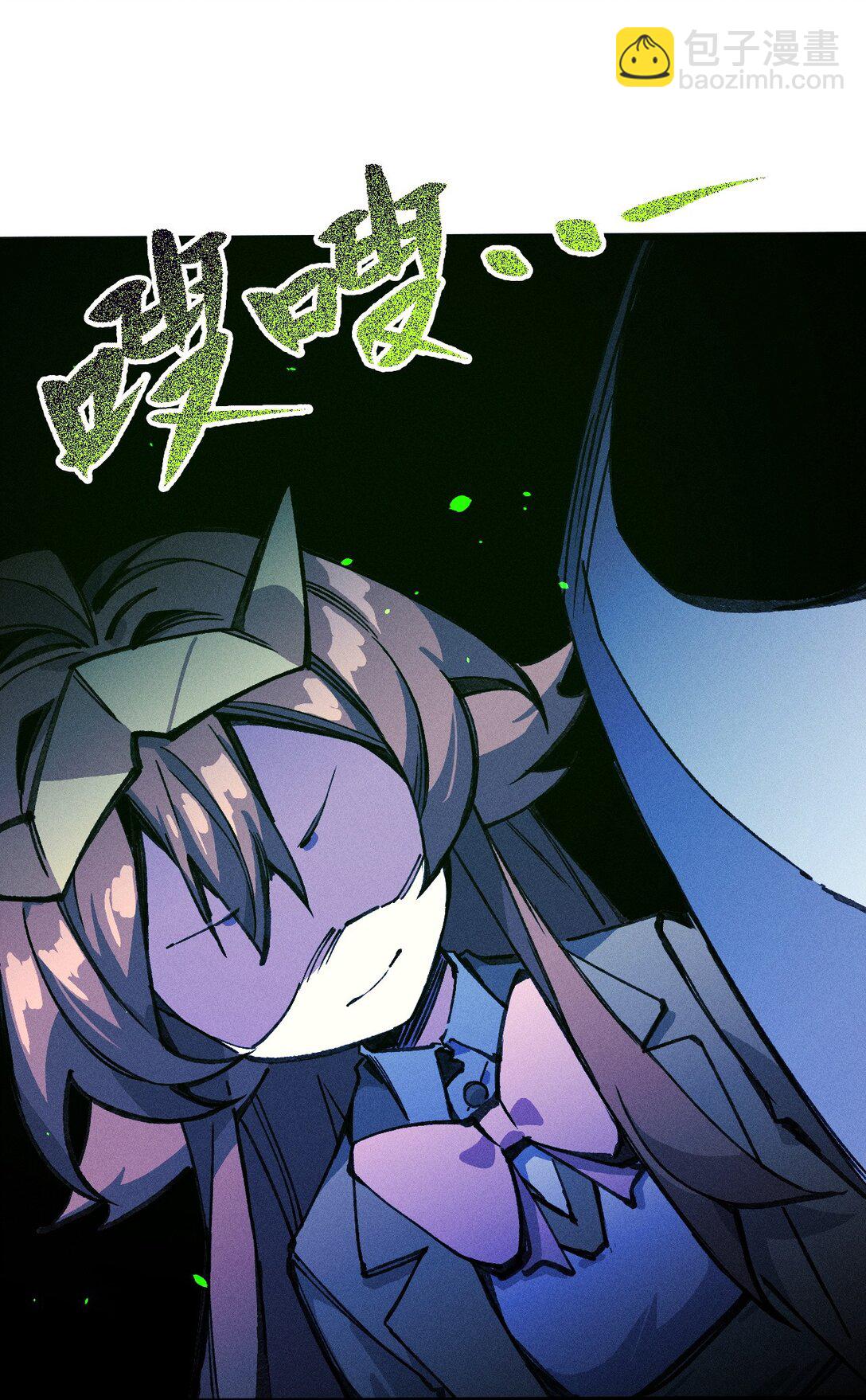 21 我来？(1/2)-第22话