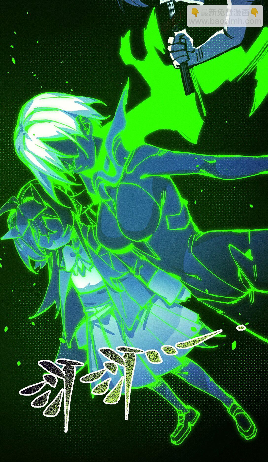 21 我来？(1/2)-第22话