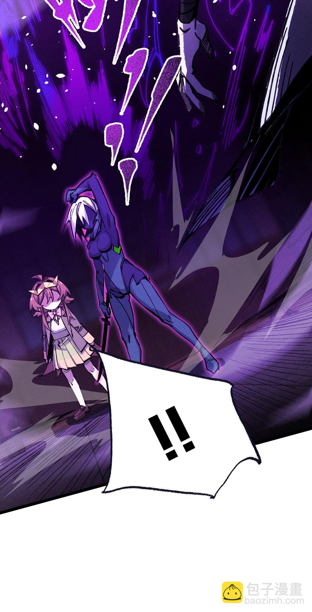 21 我来？(1/2)-第22话