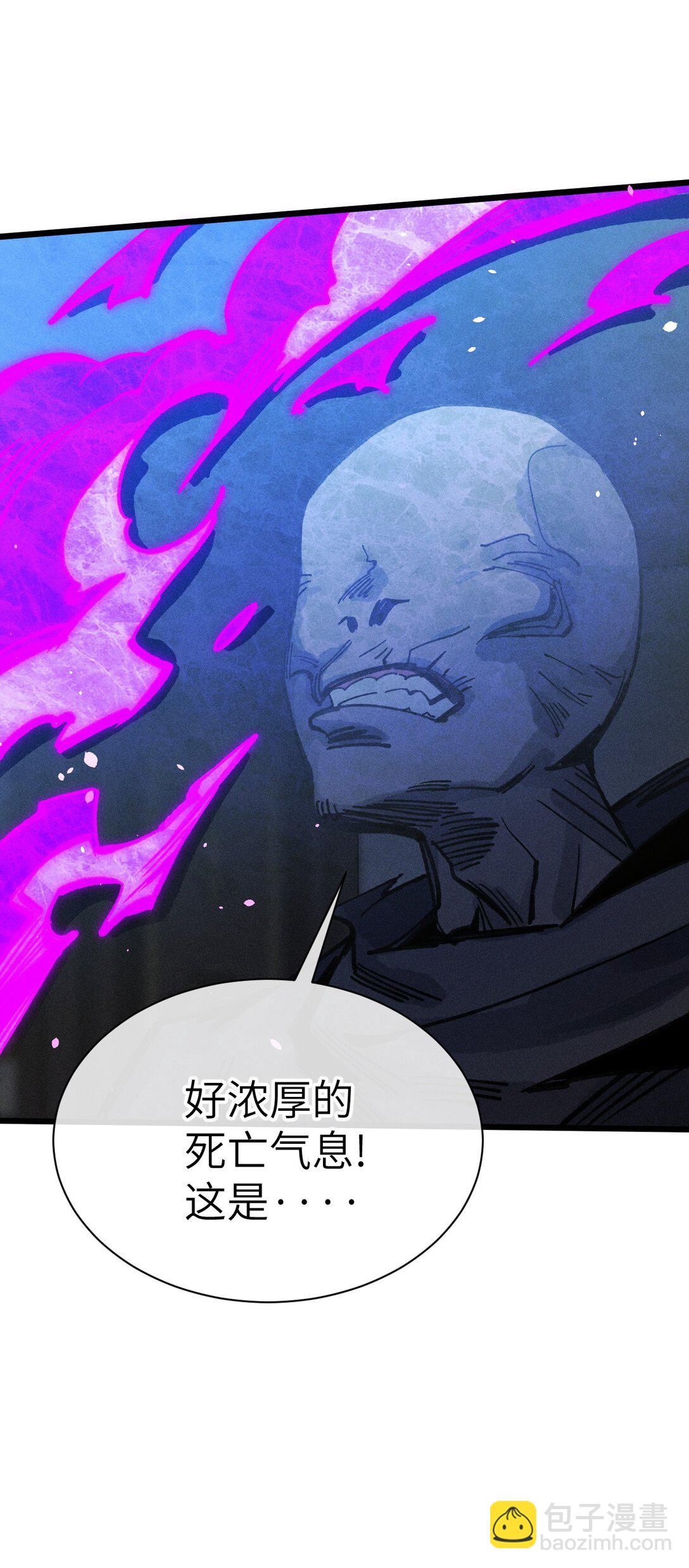 21 我来？(1/2)-第22话