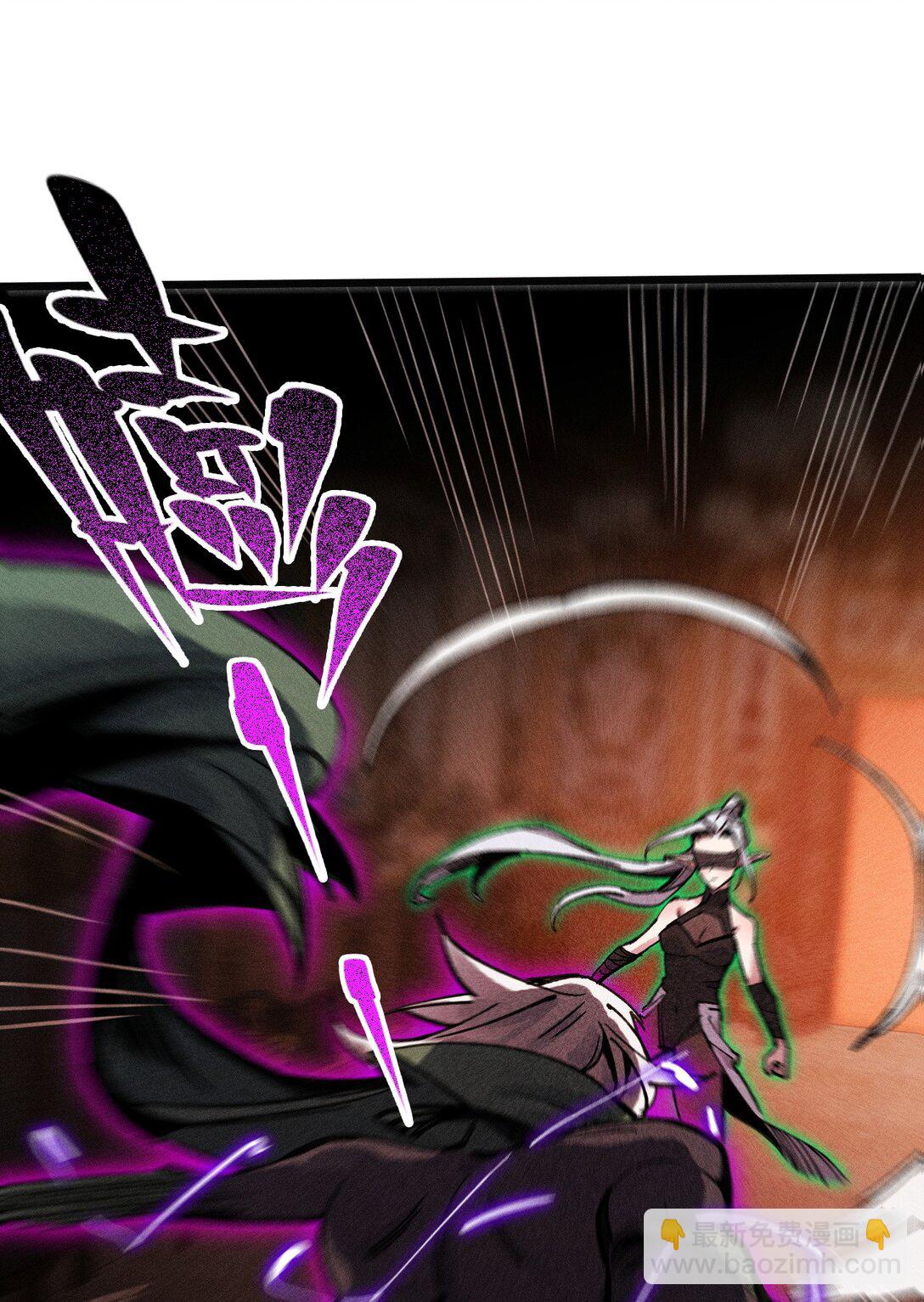 21 我来？(1/2)-第22话