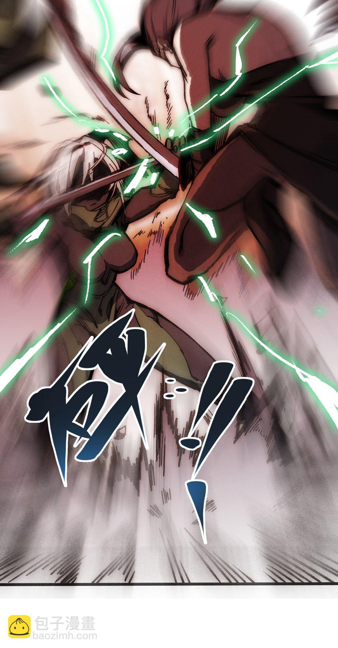 21 我来？(1/2)-第22话