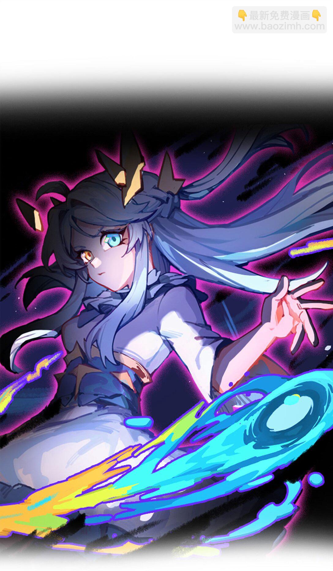 21 我来？(1/2)-第22话