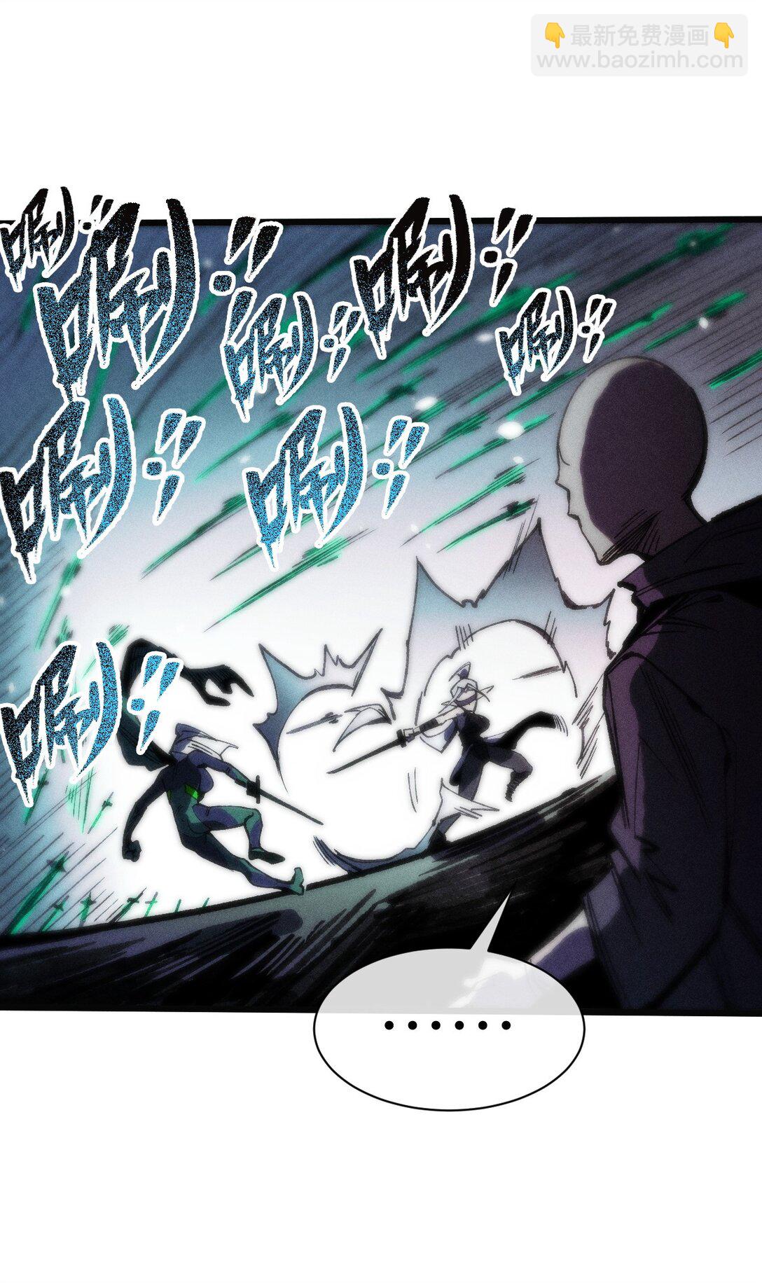 21 我来？(1/2)-第22话