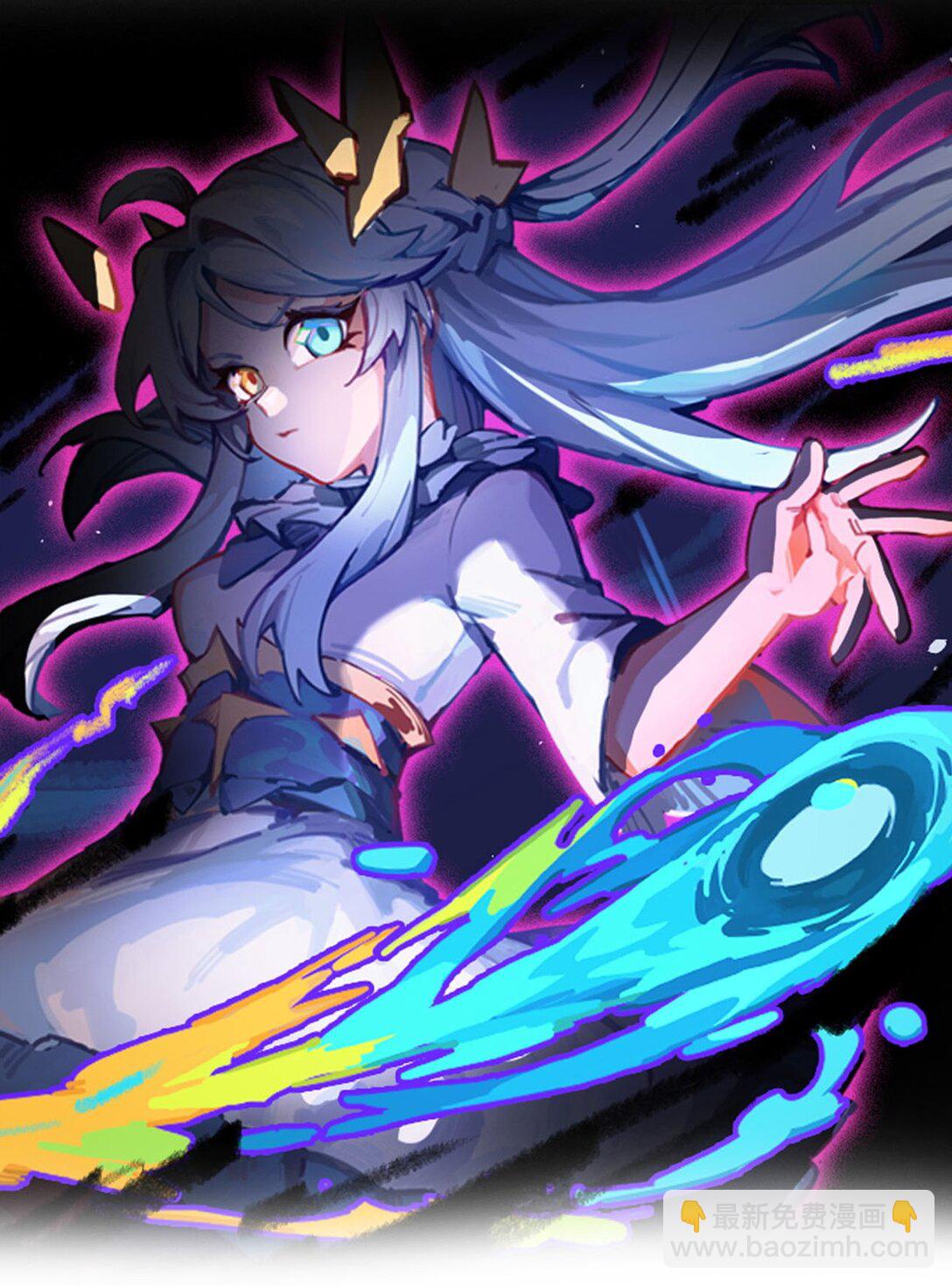 23 斩首X2(1/2)-第24话