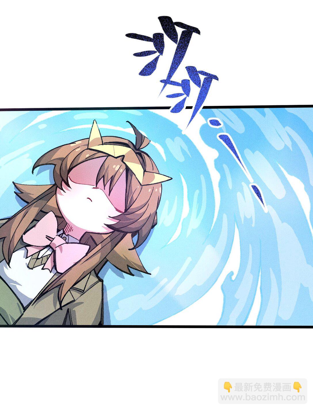 23 斩首X2(1/2)-第24话