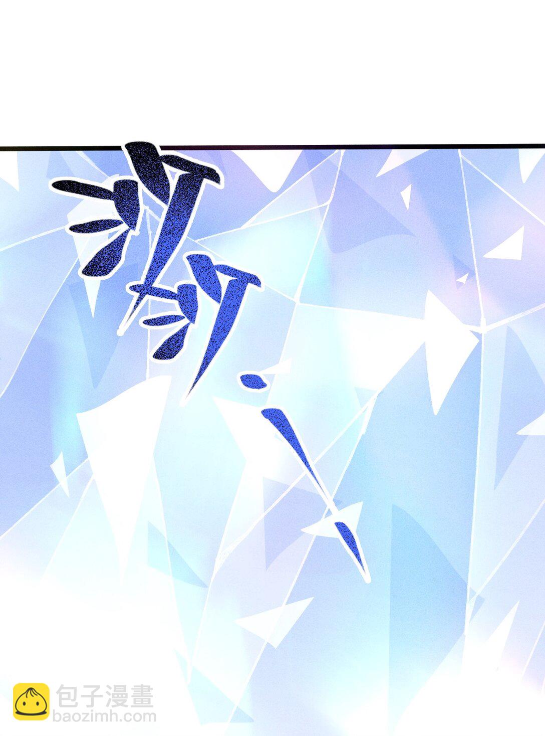 23 斩首X2(1/2)-第24话