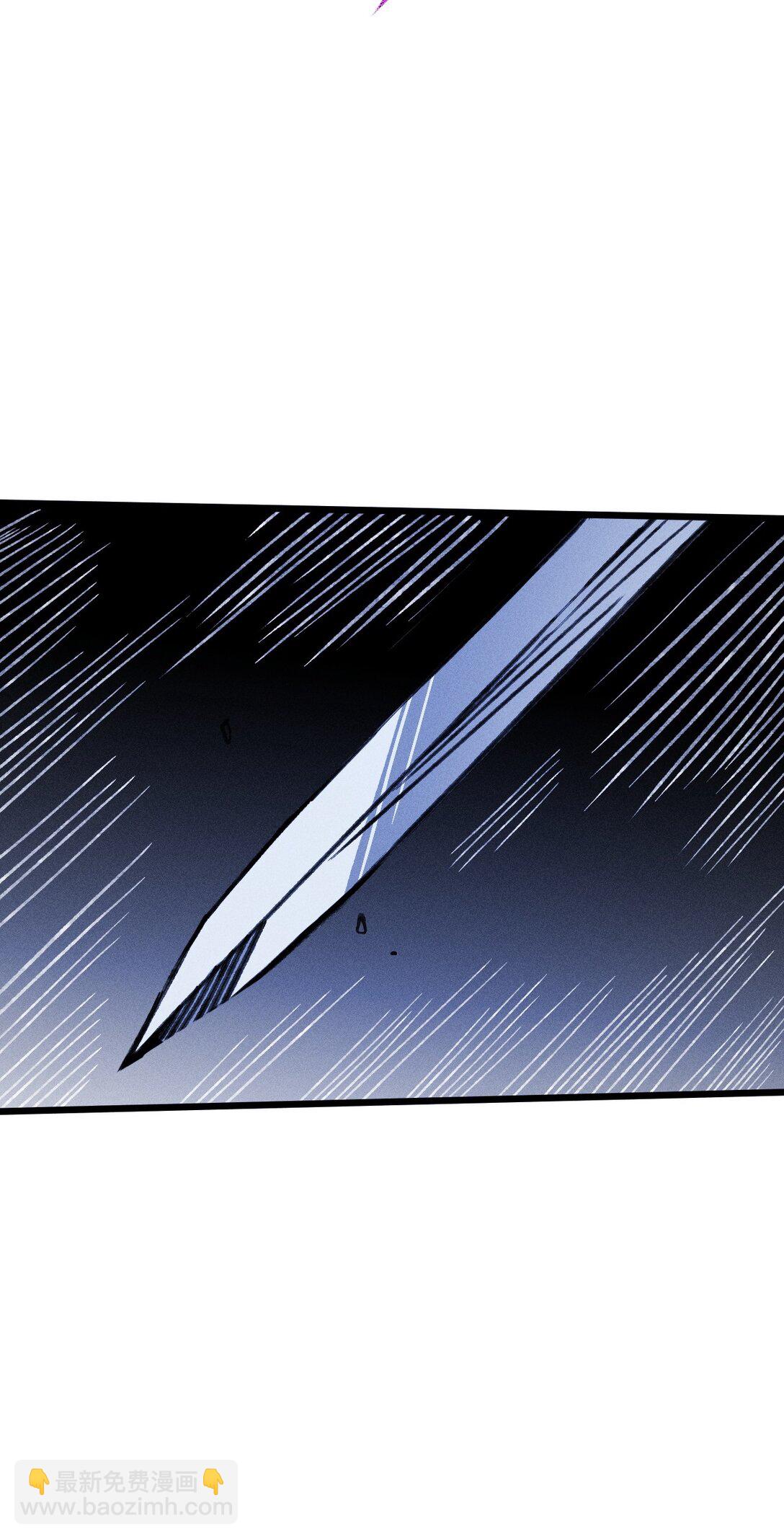 23 斩首X2(1/2)-第24话