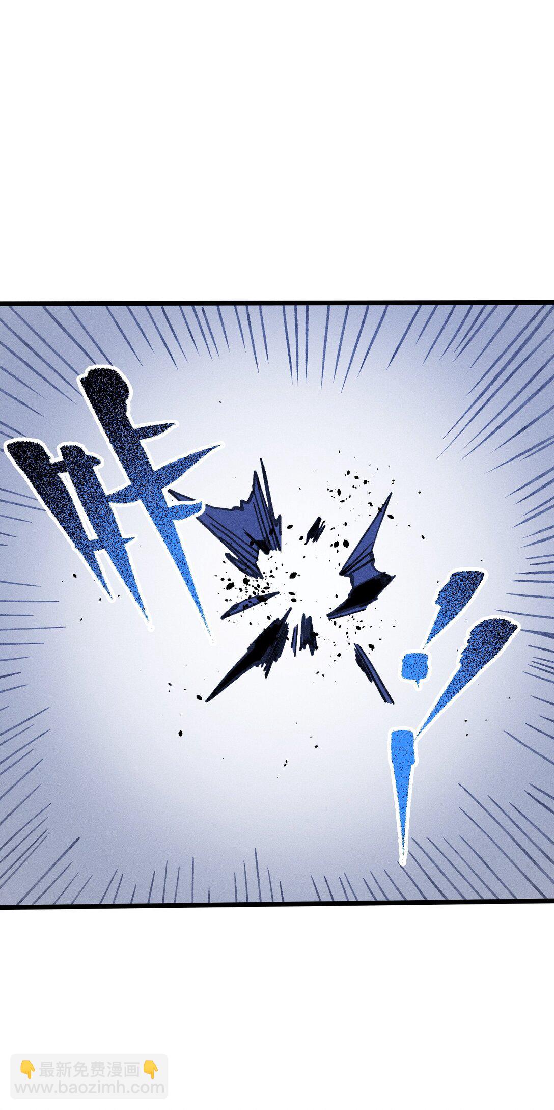 23 斩首X2(1/2)-第24话