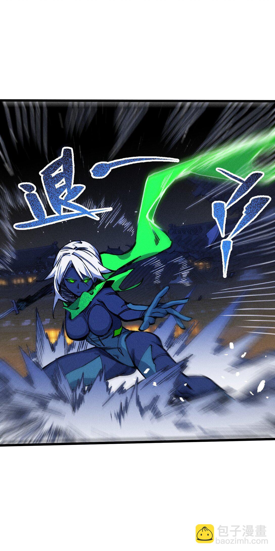 23 斩首X2(1/2)-第24话