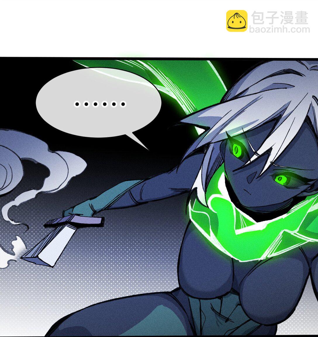 23 斩首X2(1/2)-第24话