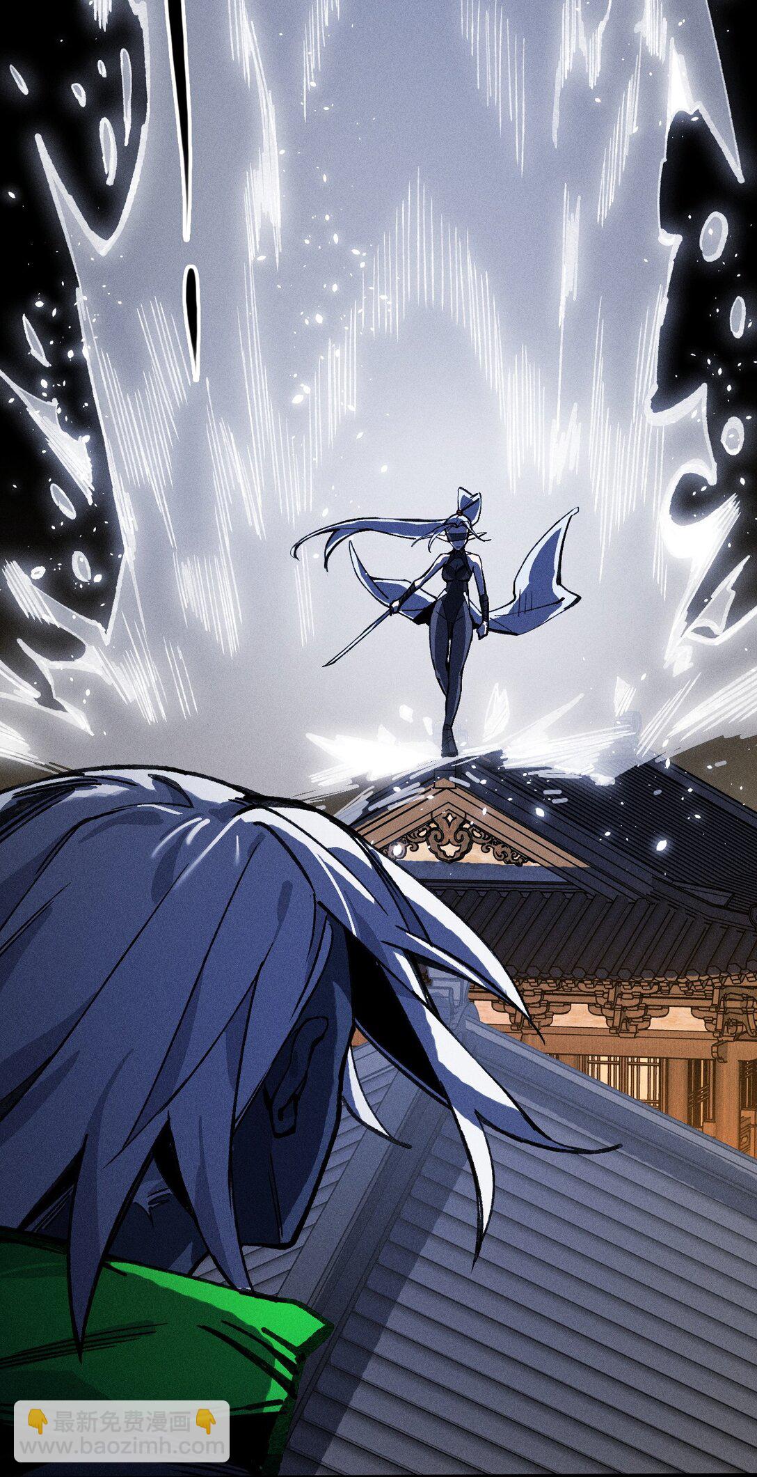 23 斩首X2(1/2)-第24话