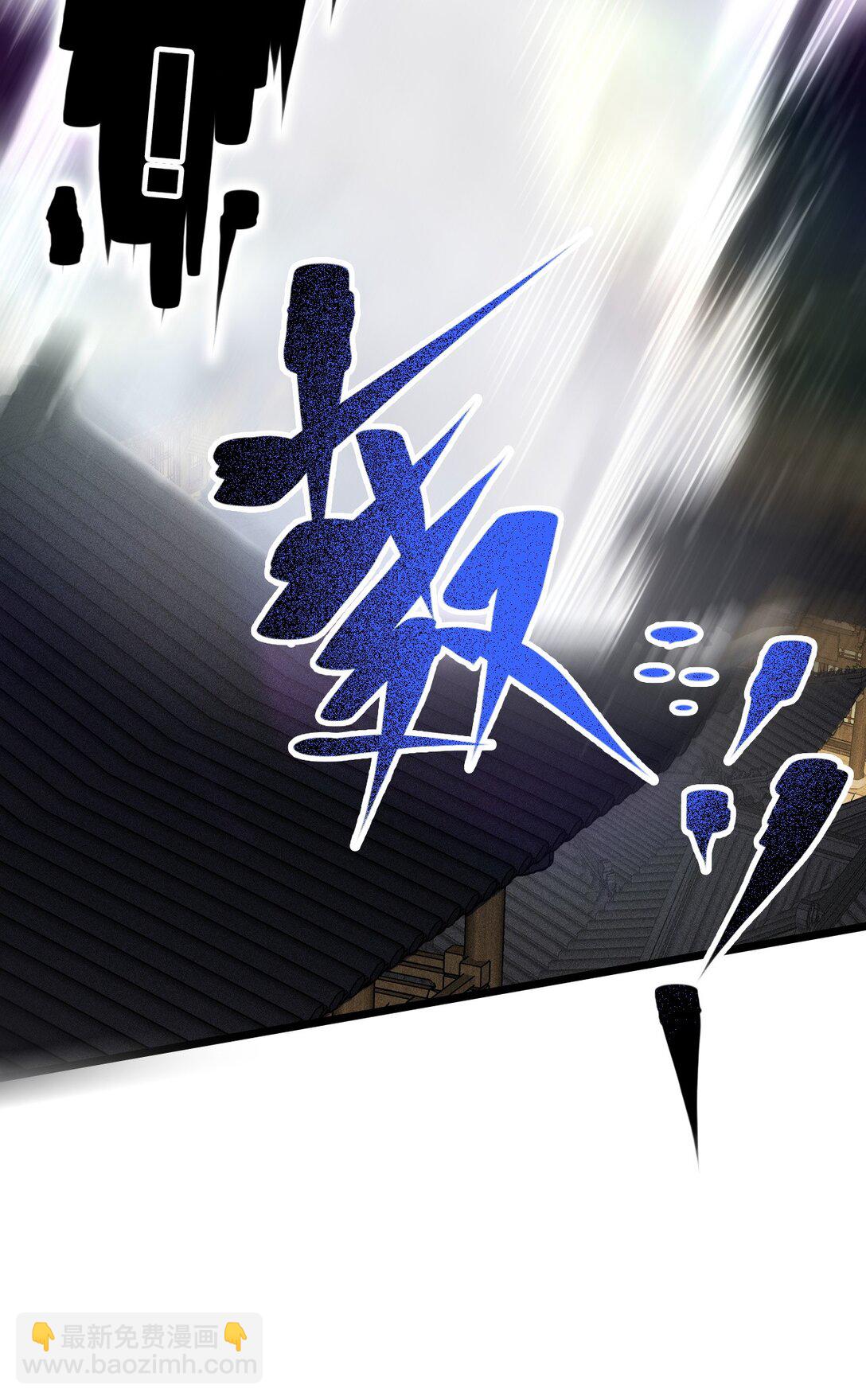 23 斩首X2(1/2)-第24话