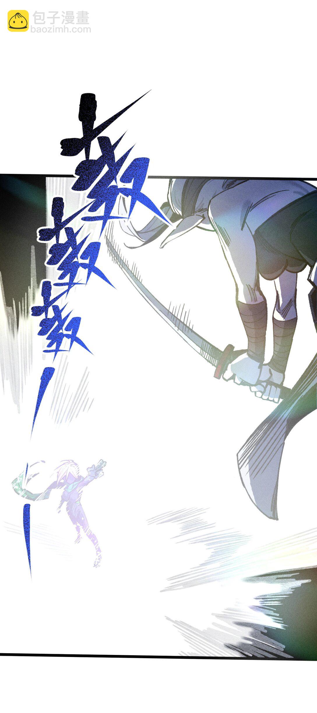 23 斩首X2(1/2)-第24话