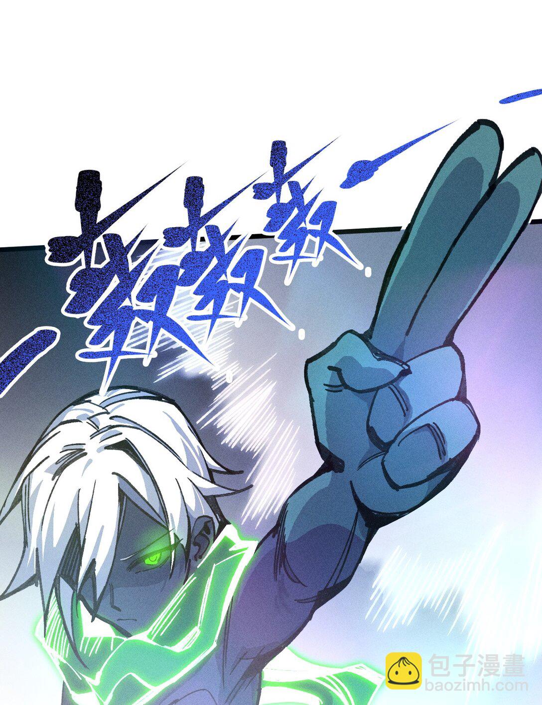 23 斩首X2(1/2)-第24话