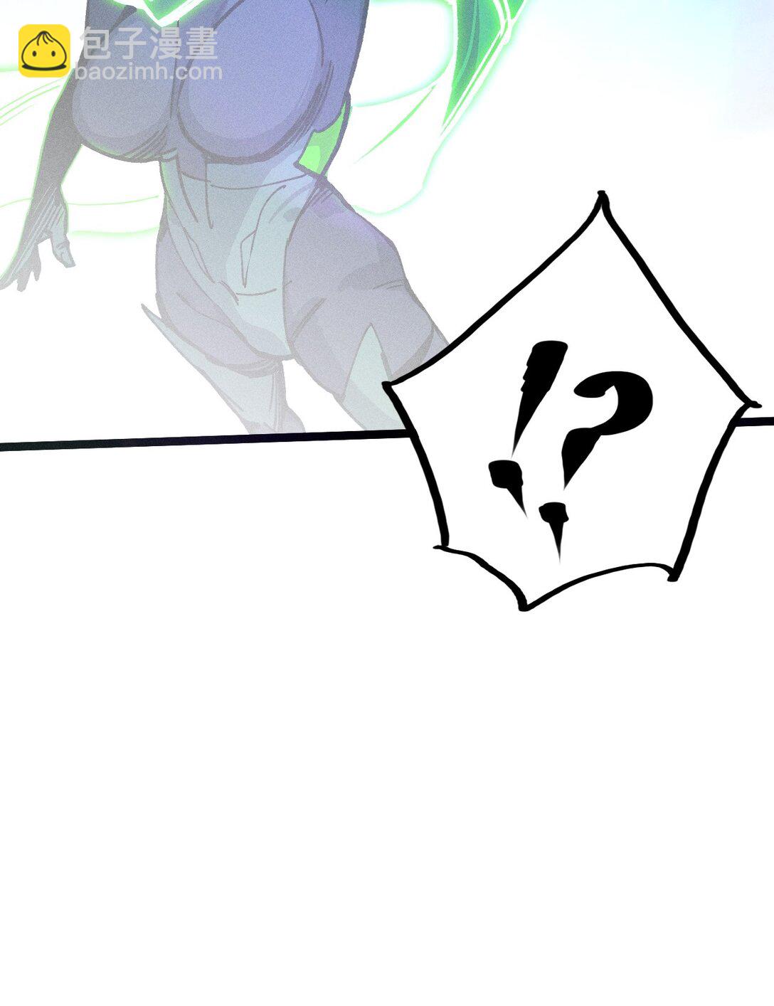 23 斩首X2(1/2)-第24话