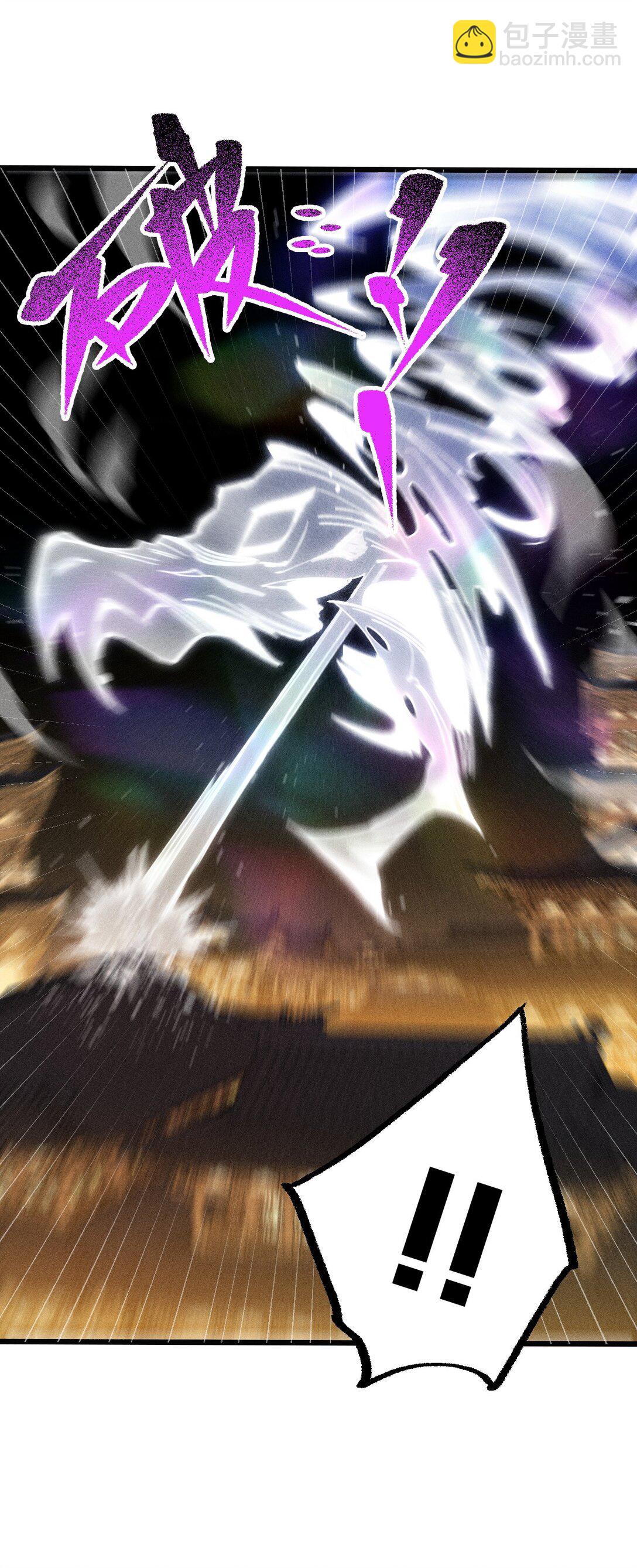 23 斩首X2(1/2)-第24话