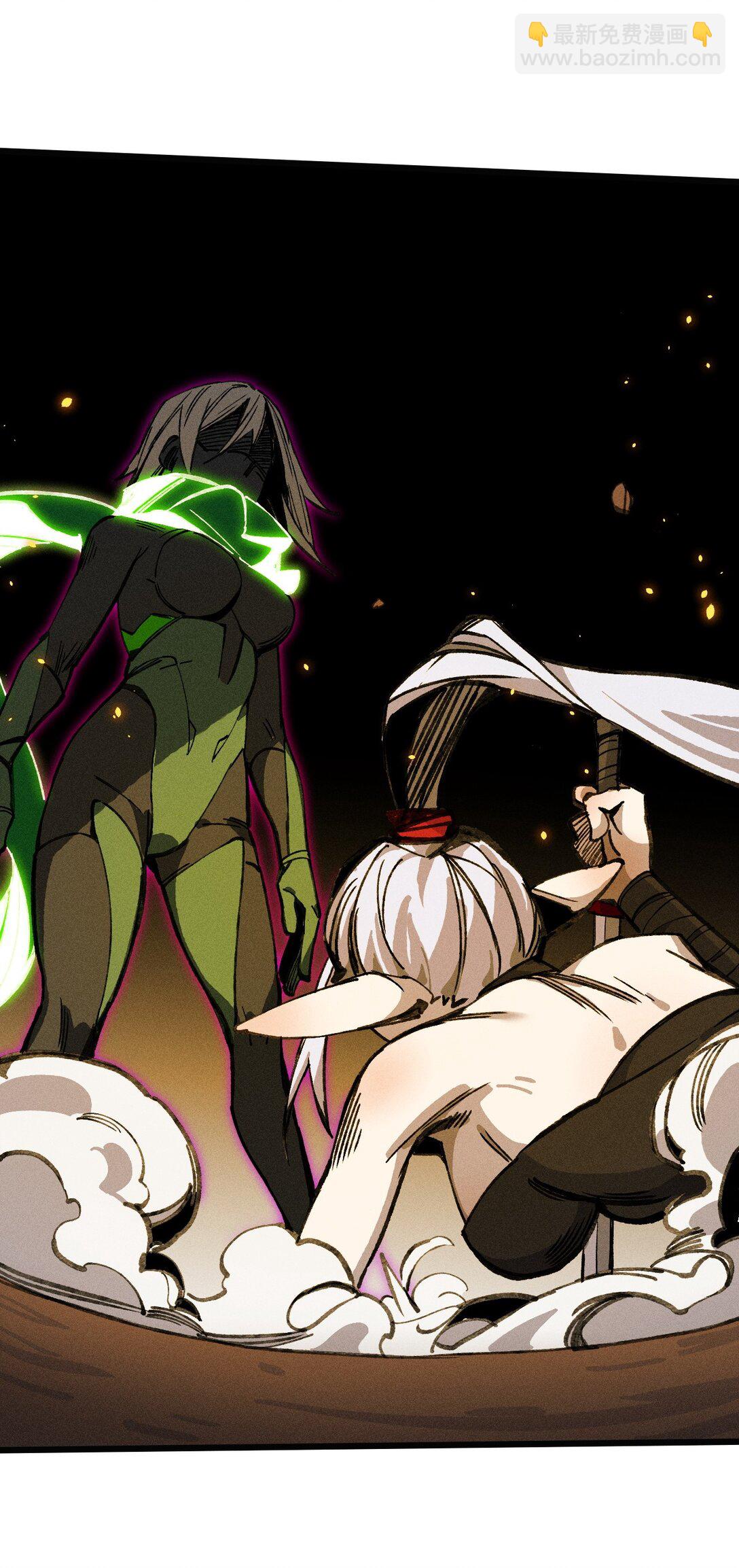 23 斩首X2(1/2)-第24话