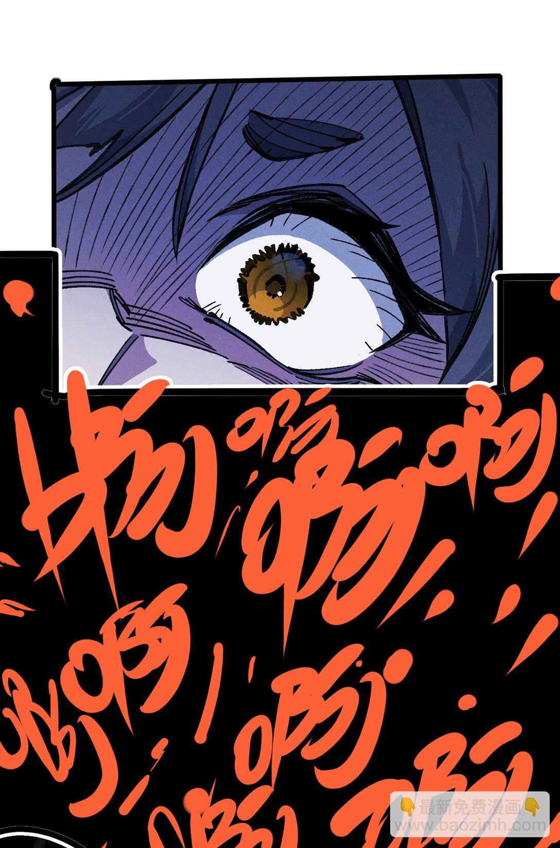 25 公爵(1/2)-第26话