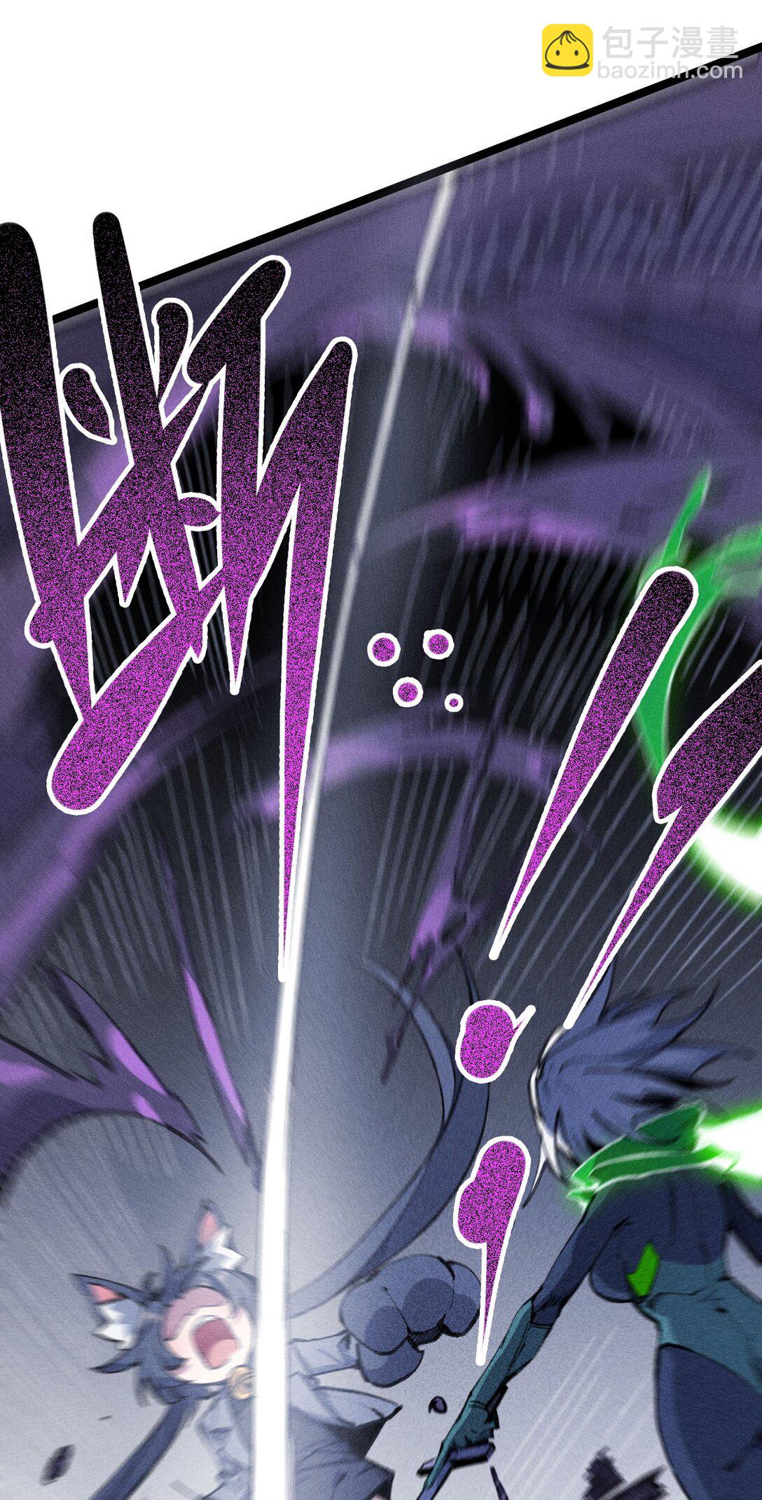 25 公爵(1/2)-第26话