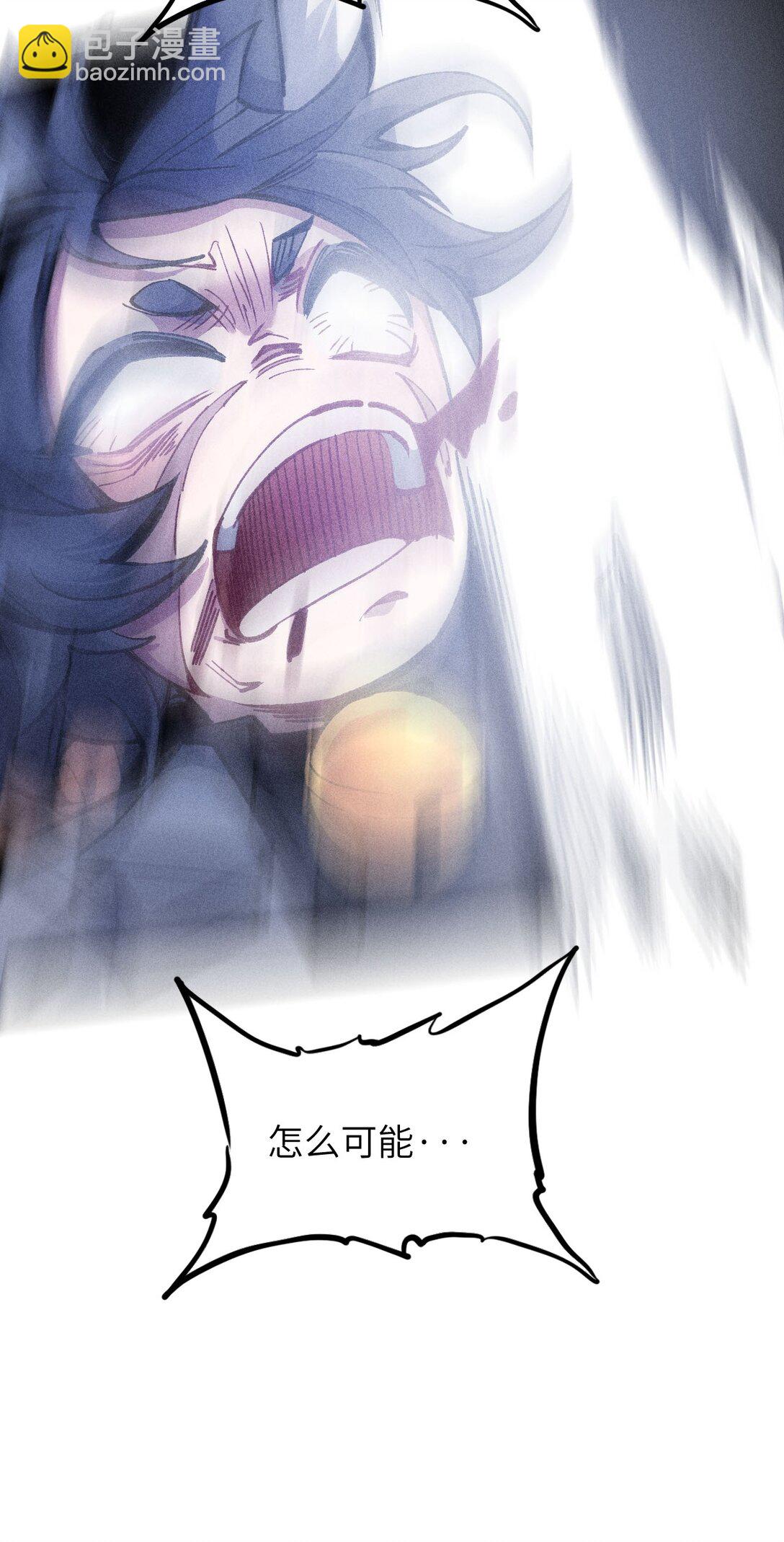 25 公爵(1/2)-第26话