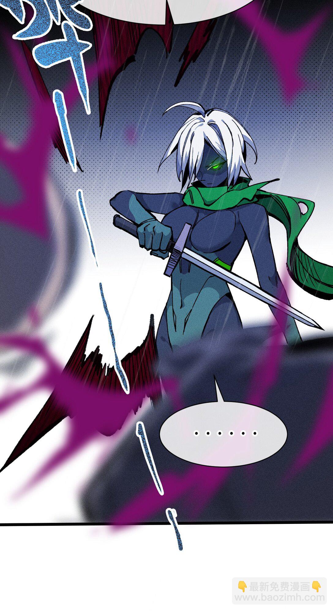 25 公爵(1/2)-第26话