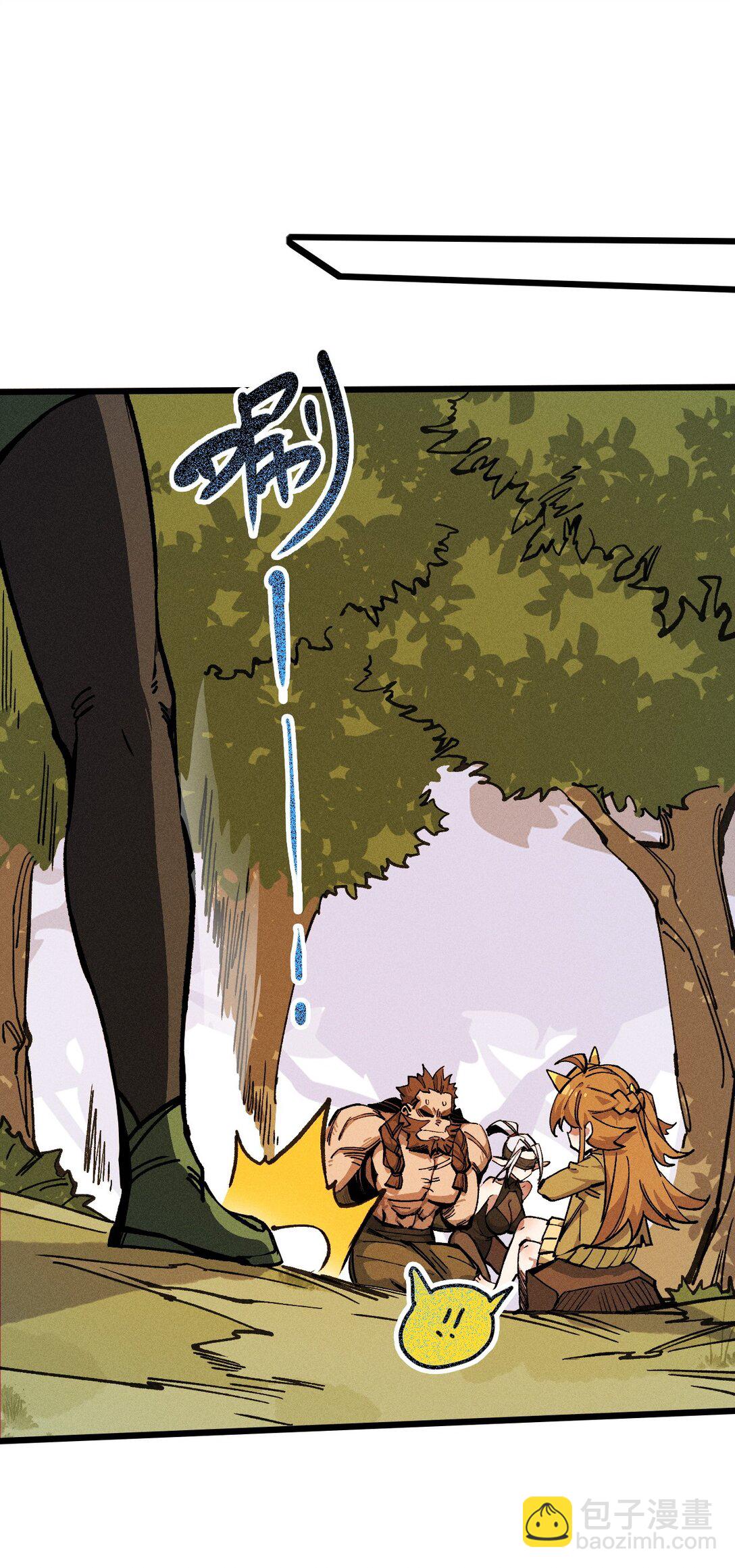 25 公爵(1/2)-第26话