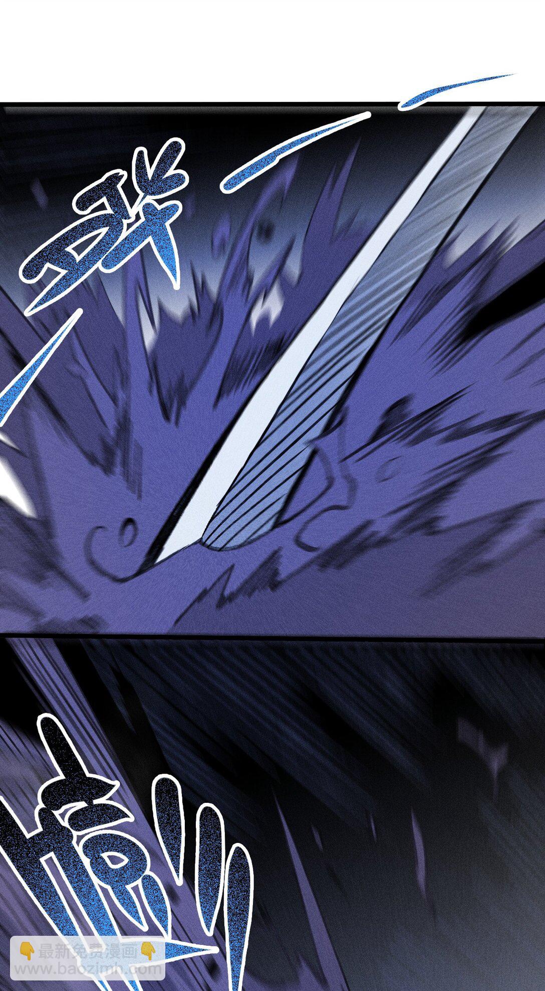 25 公爵(1/2)-第26话