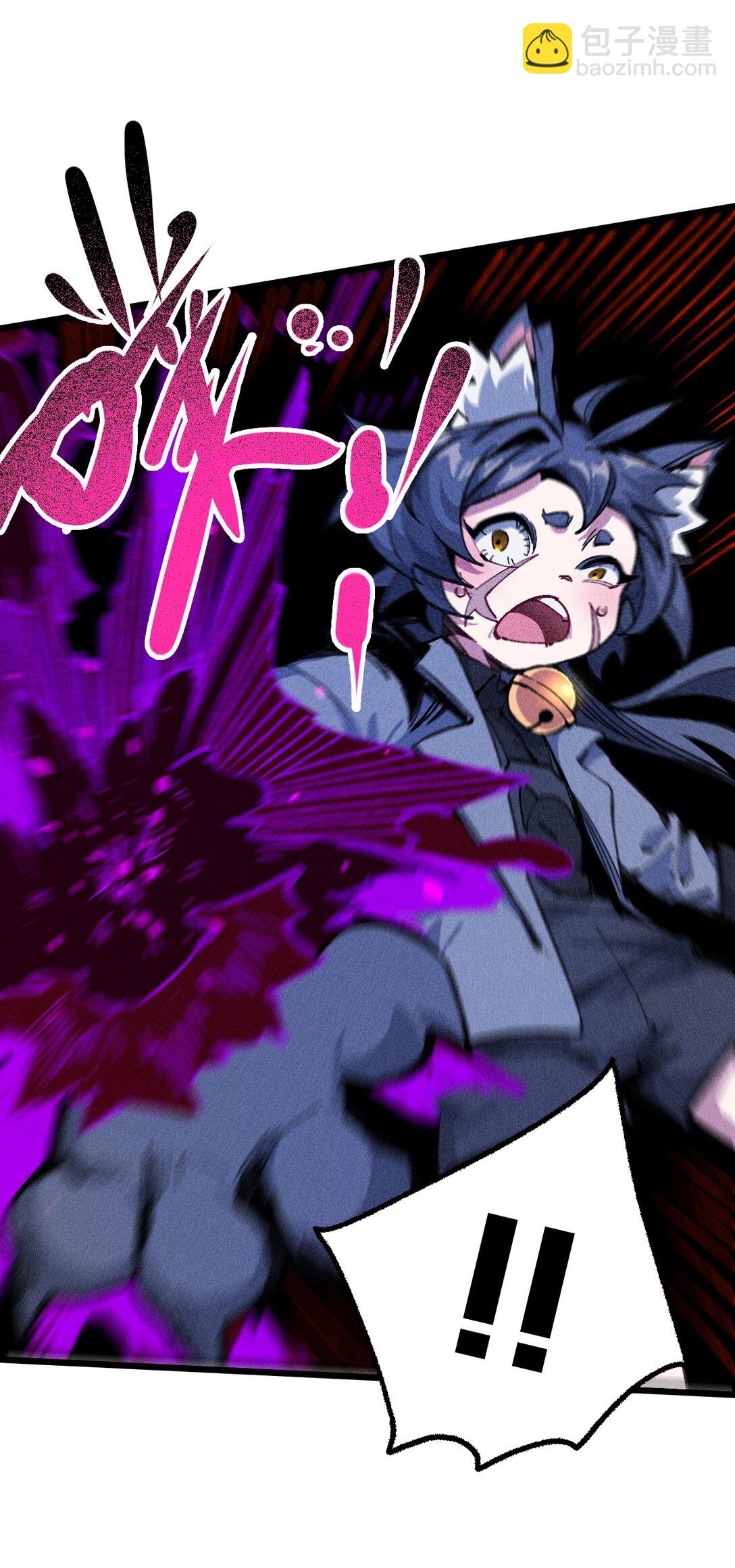 25 公爵(1/2)-第26话