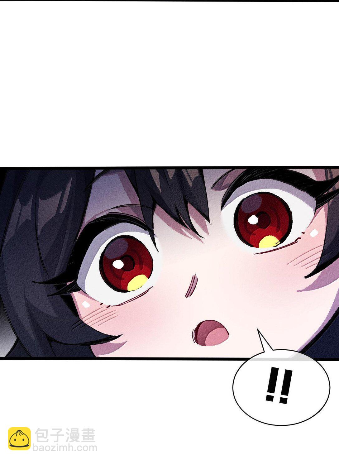 27 隐藏副本(1/2)-第28话