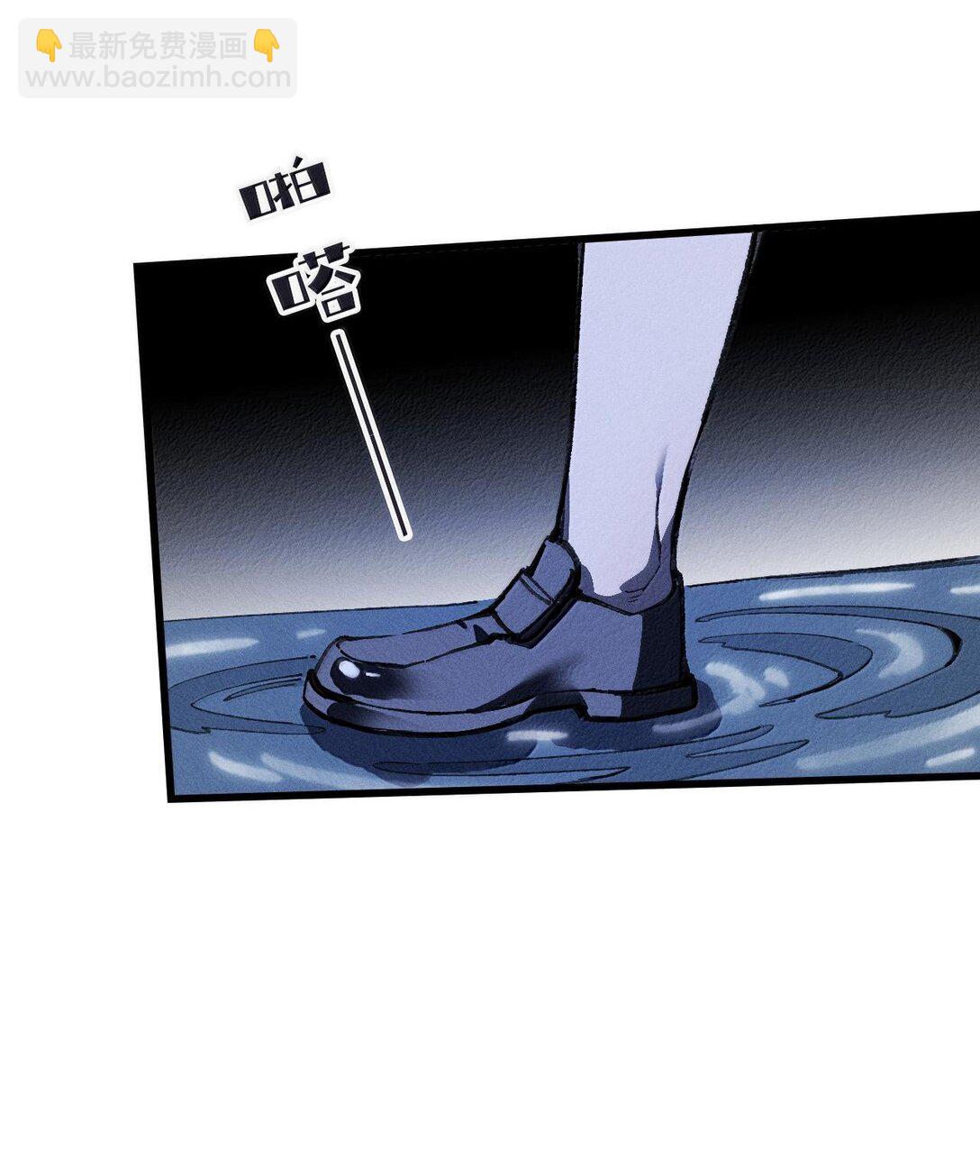 27 隐藏副本(1/2)-第28话