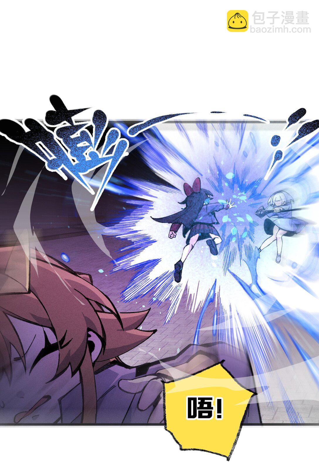 029 绝不允许！(1/2)-第30话