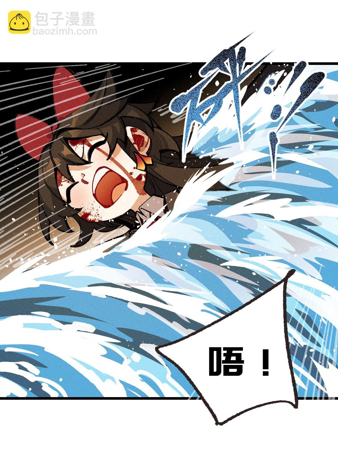 029 绝不允许！(1/2)-第30话