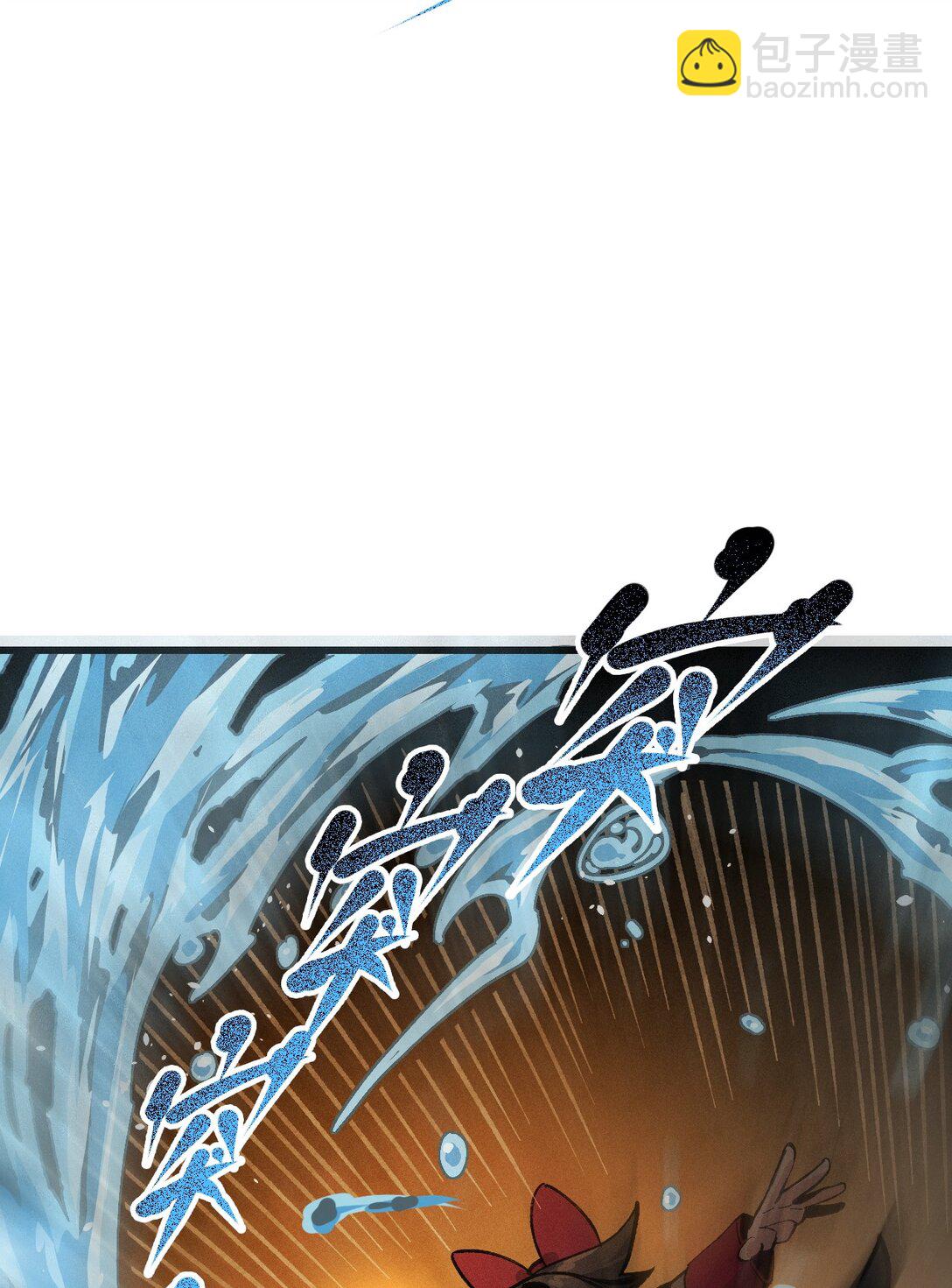 029 绝不允许！(1/2)-第30话