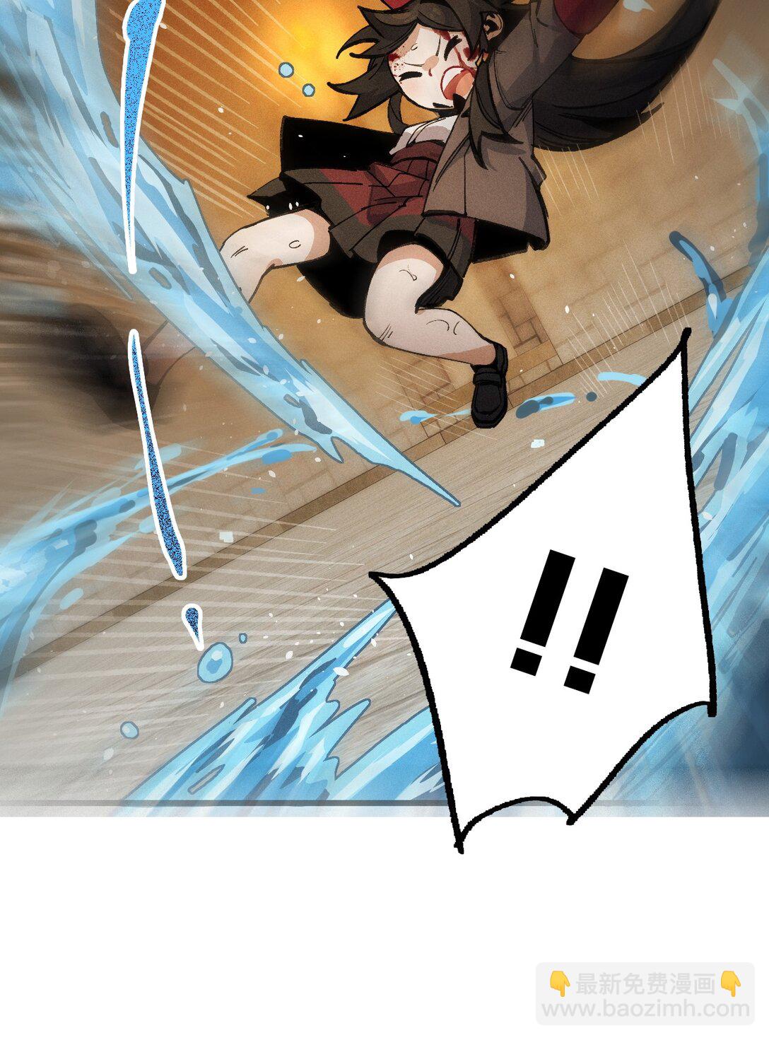 029 绝不允许！(1/2)-第30话