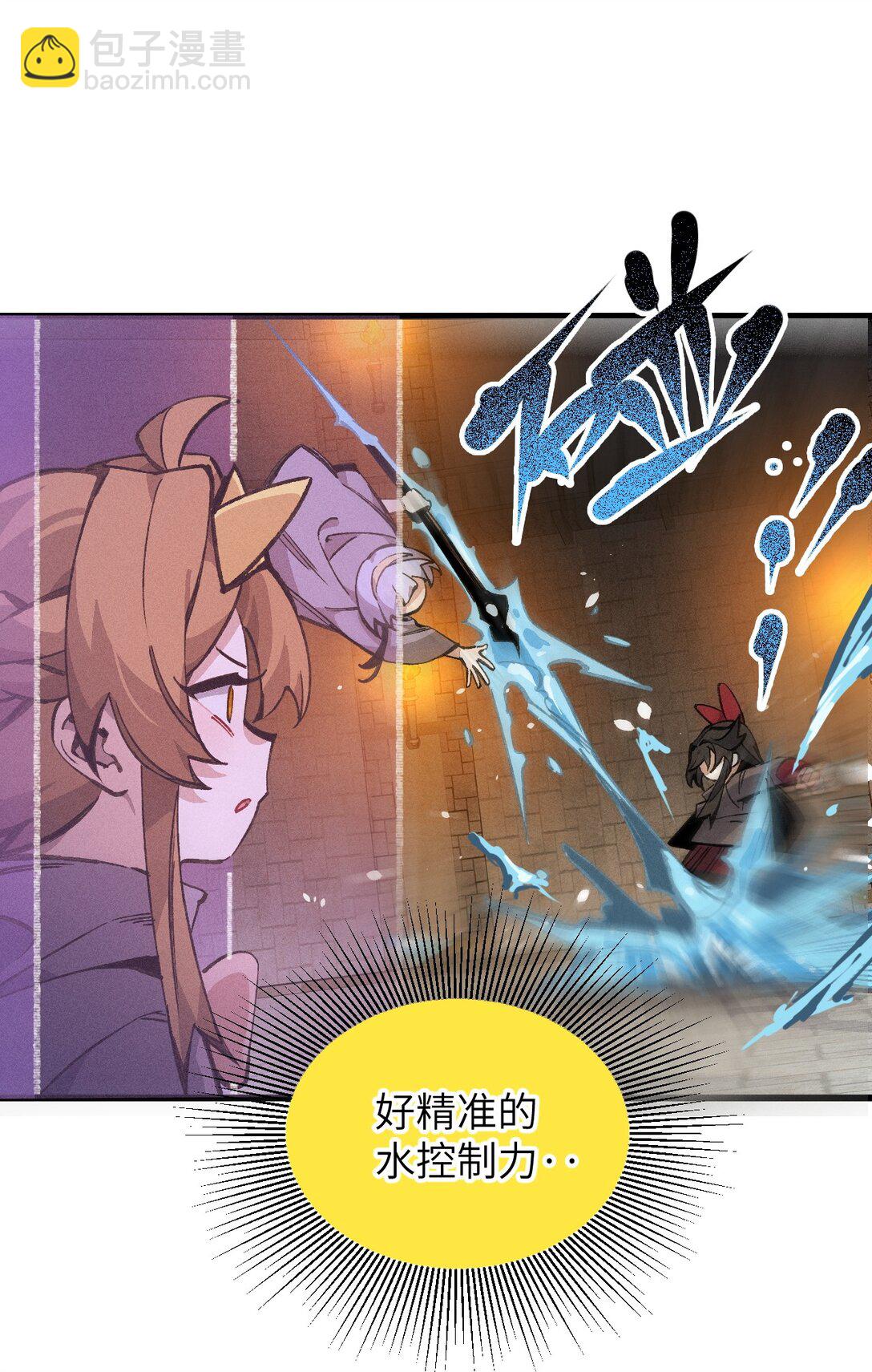 029 绝不允许！(1/2)-第30话