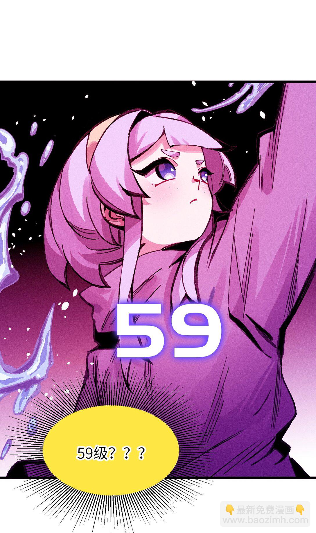 029 绝不允许！(1/2)-第30话