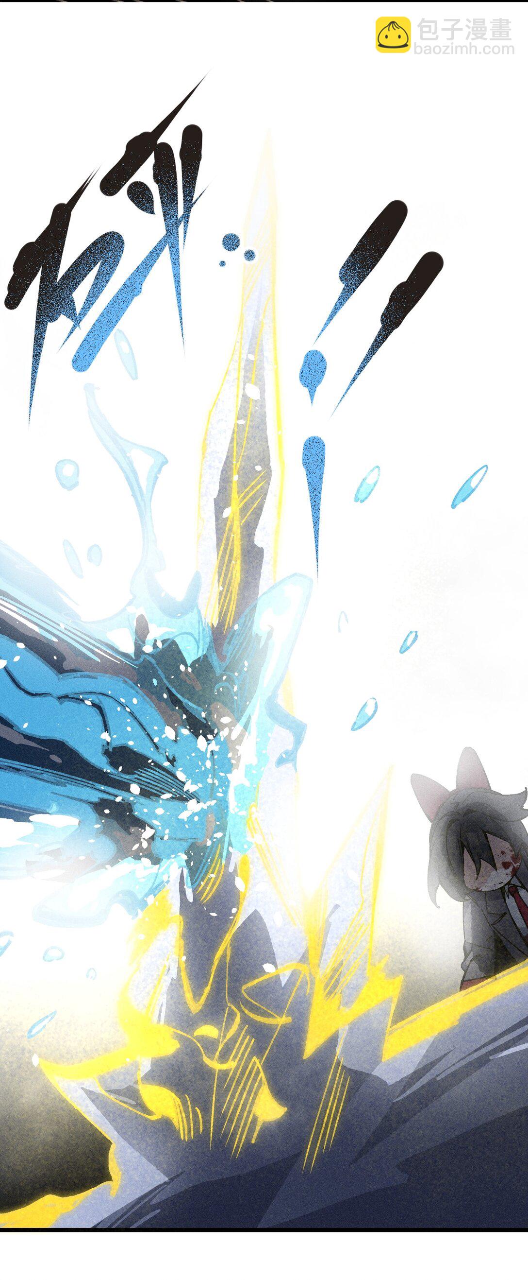 029 绝不允许！(1/2)-第30话