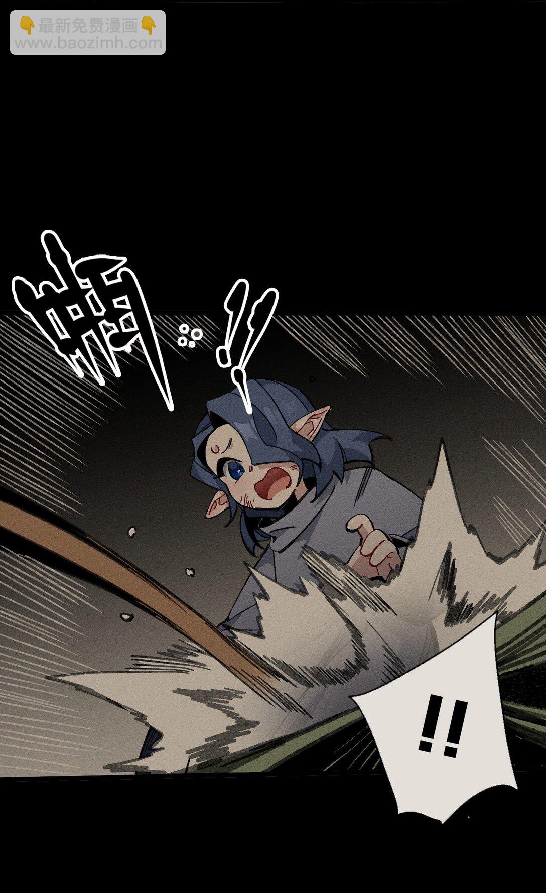 029 绝不允许！(1/2)-第30话