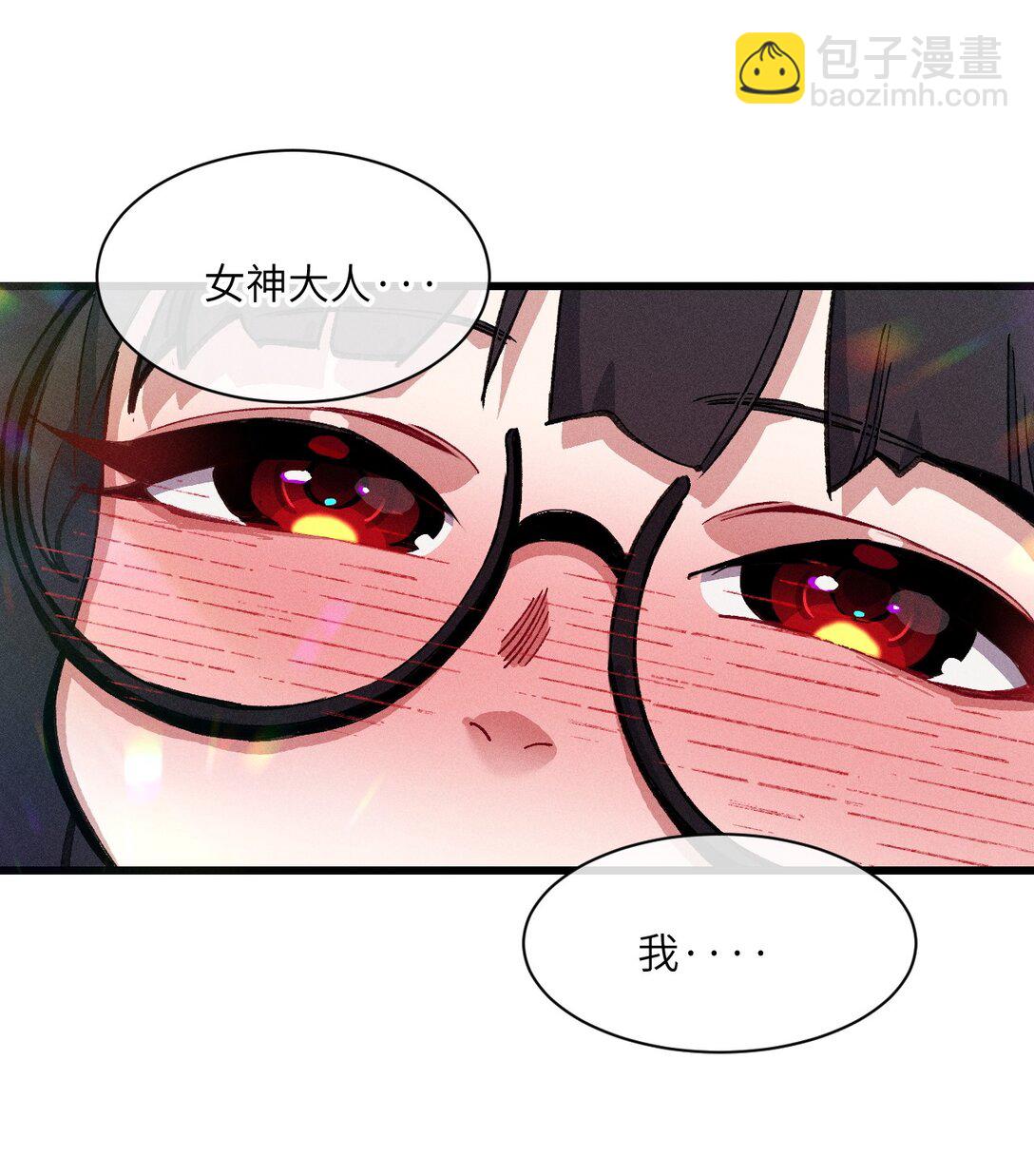 031 最喜欢你(1/2)-第32话