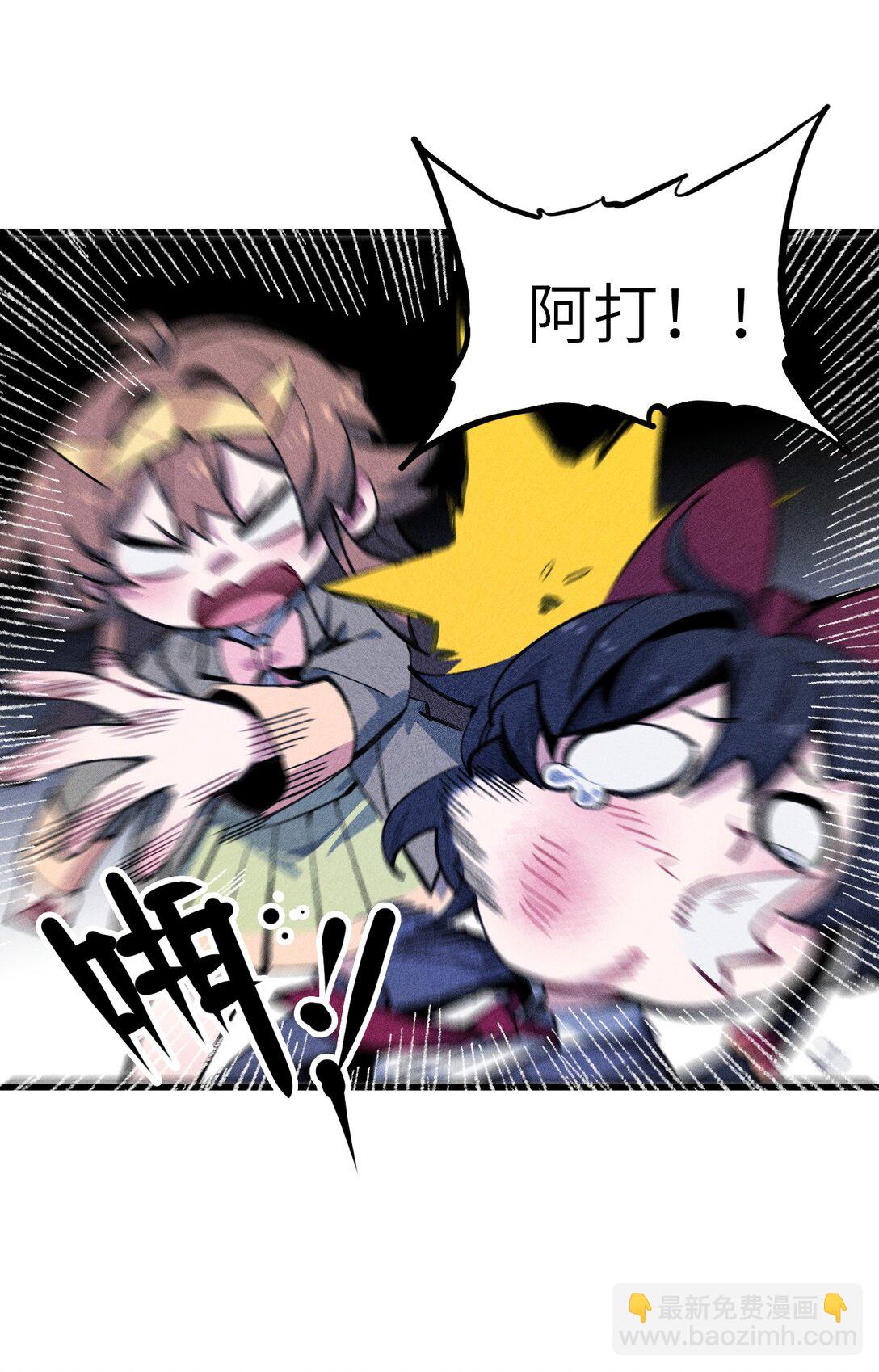 031 最喜欢你(1/2)-第32话