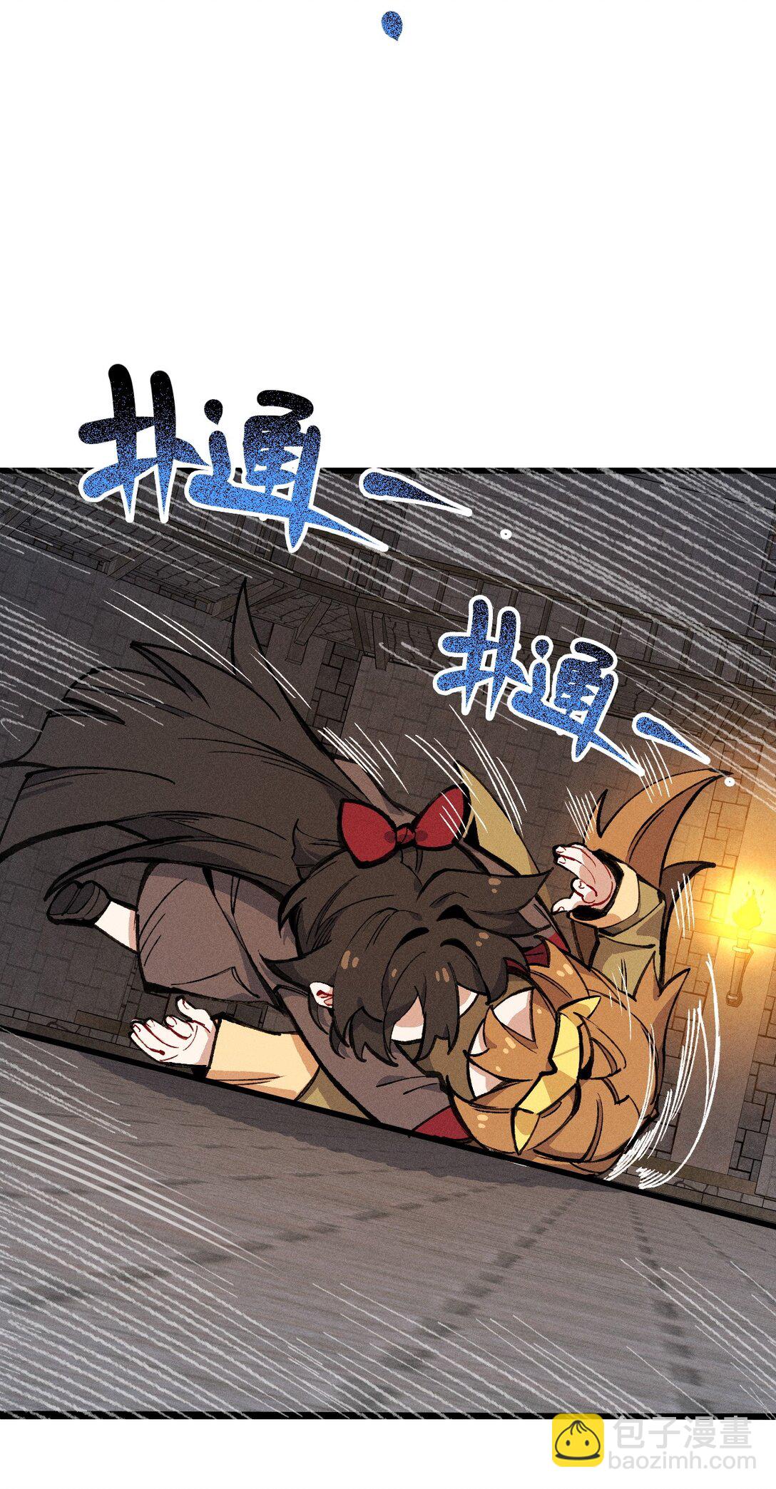 031 最喜欢你(1/2)-第32话