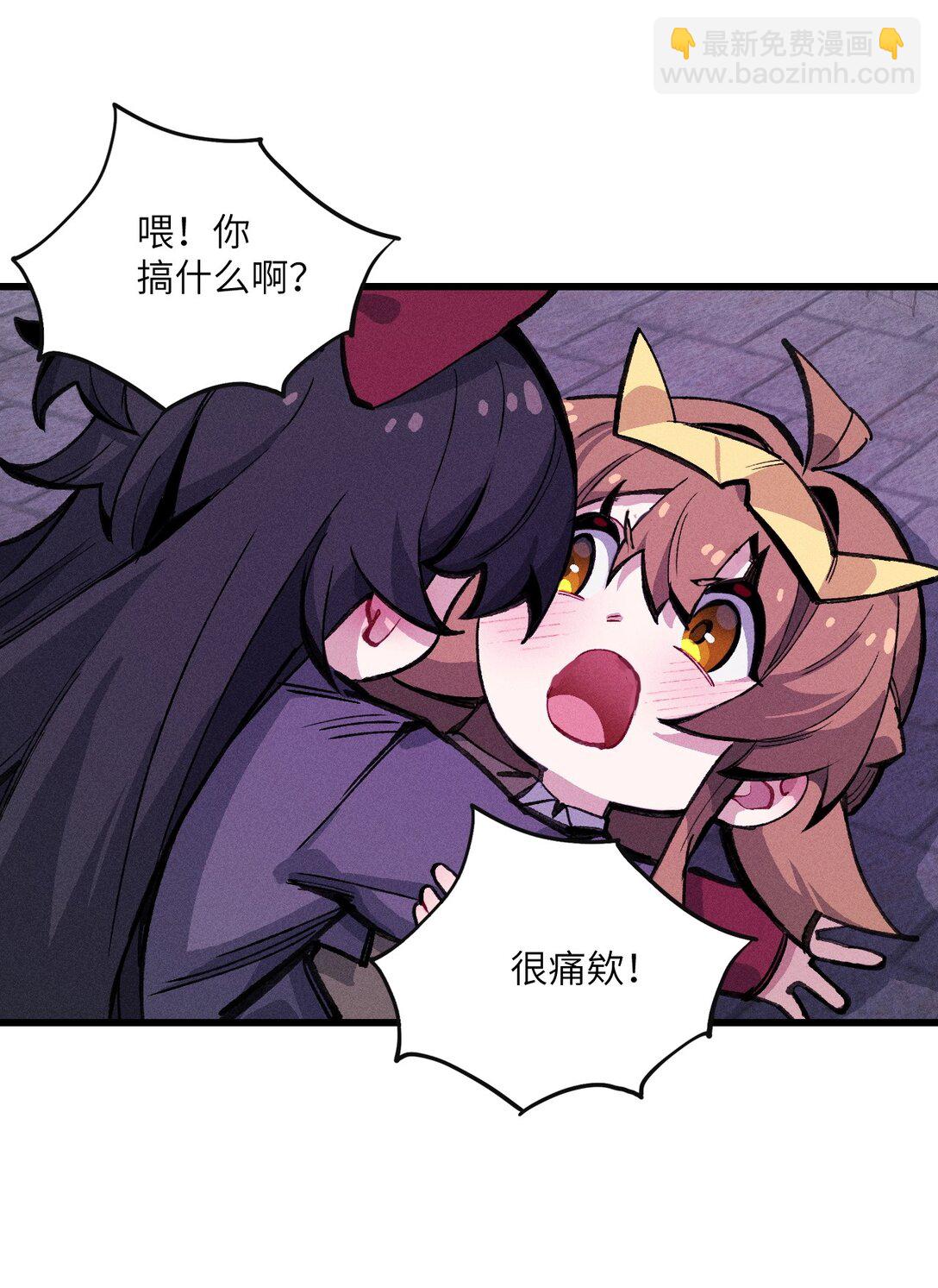 031 最喜欢你(1/2)-第32话