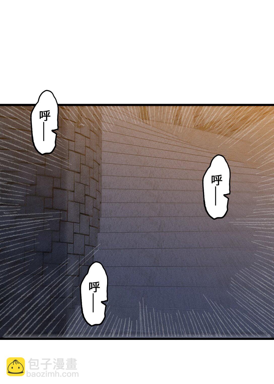 031 最喜欢你(1/2)-第32话