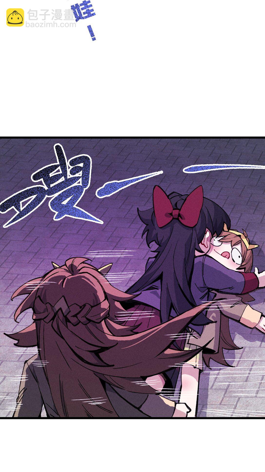 031 最喜欢你(1/2)-第32话