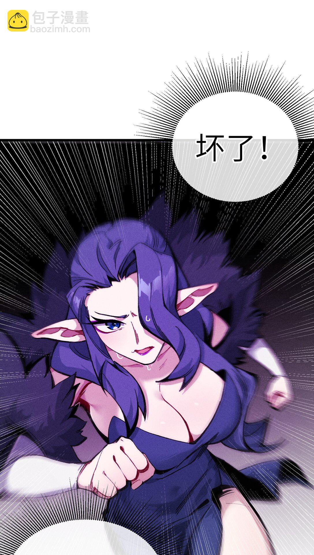 031 最喜欢你(1/2)-第32话