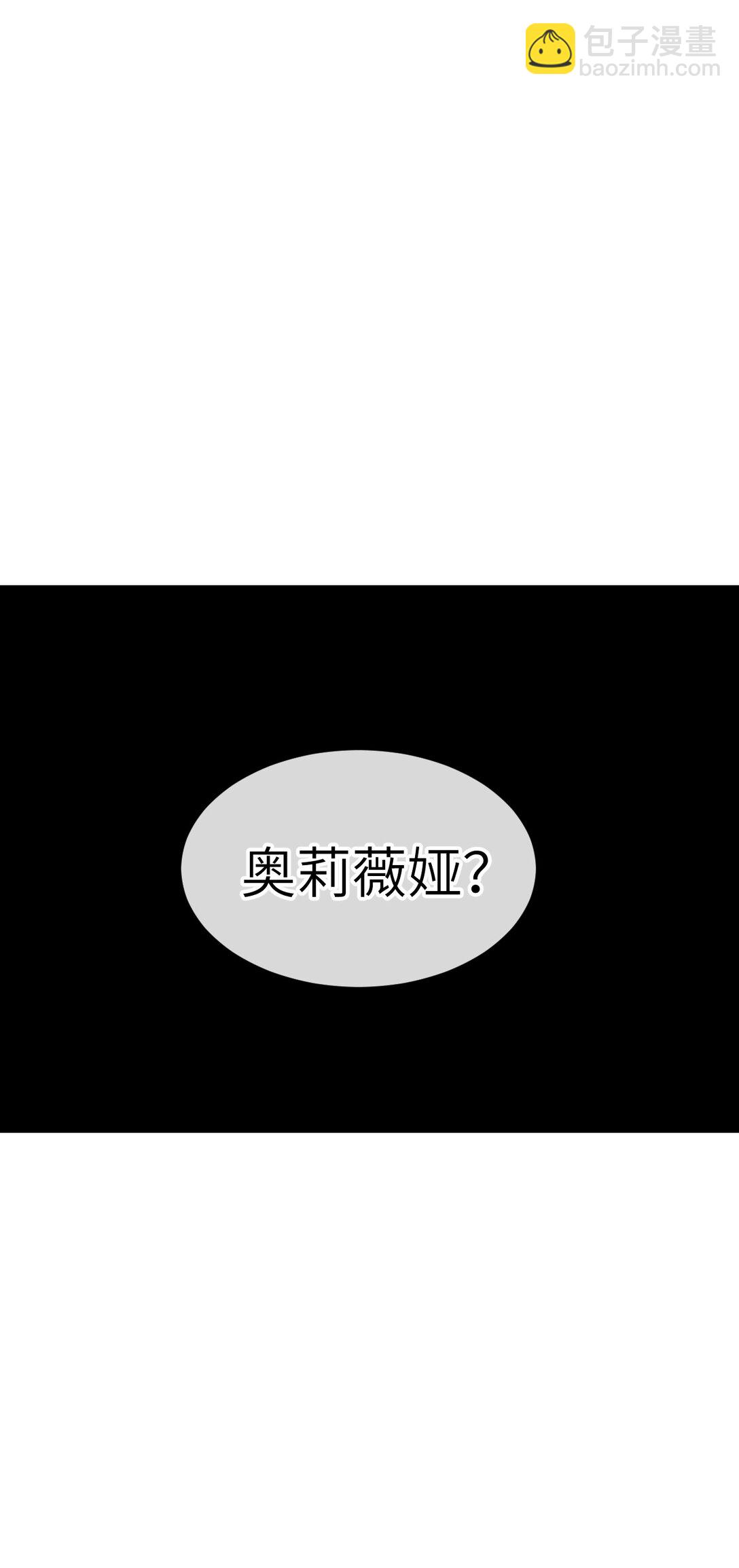 031 最喜欢你(1/2)-第32话