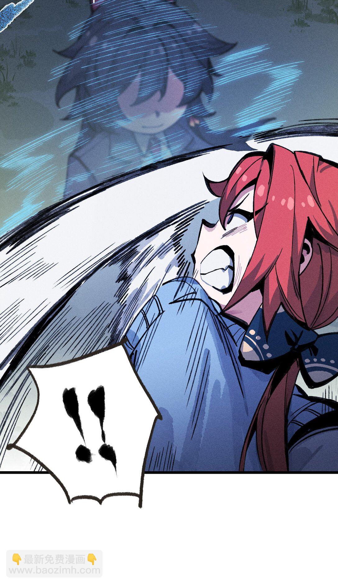 033 女子防身术！(1/2)-第34话