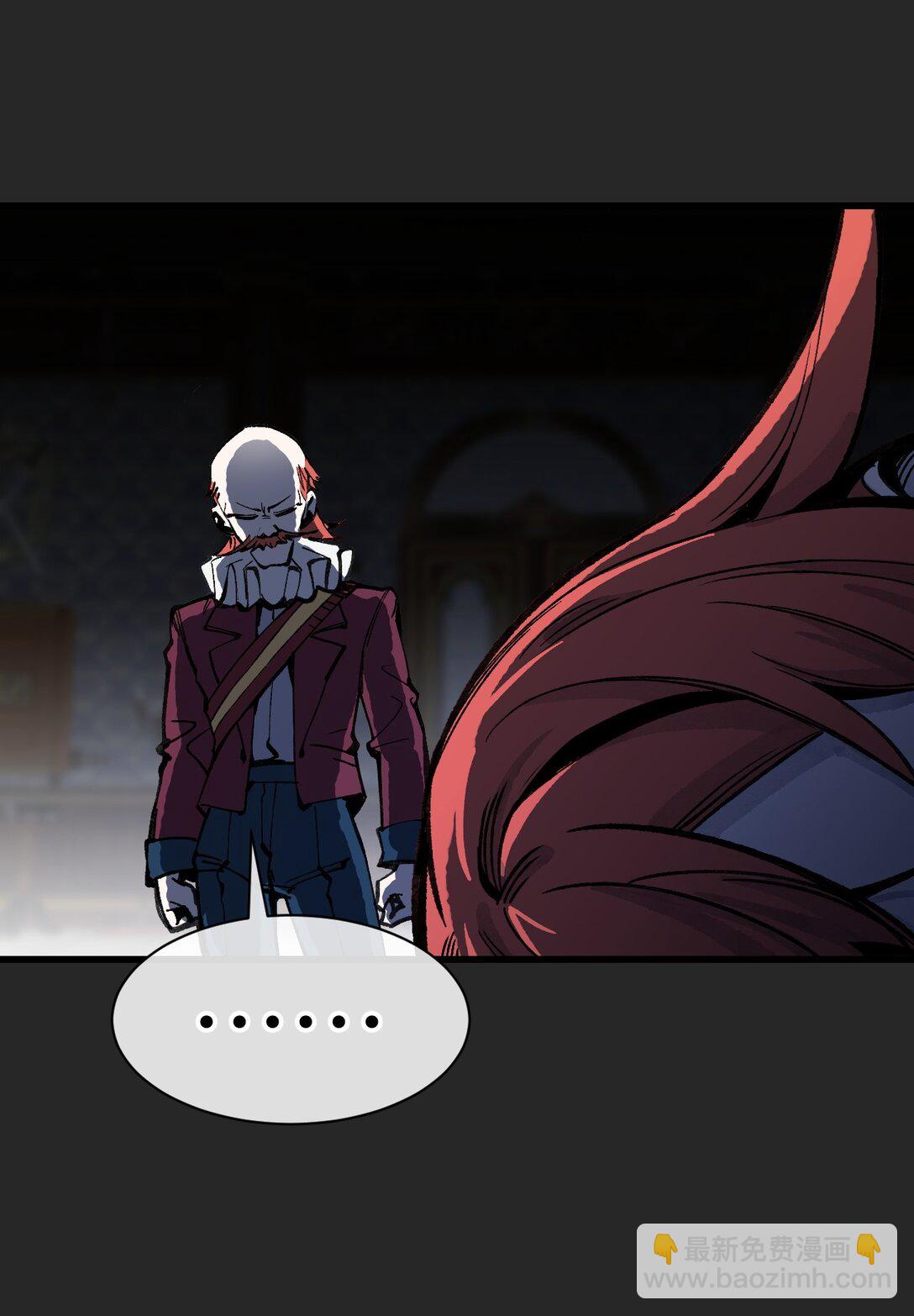 033 女子防身术！(1/2)-第34话